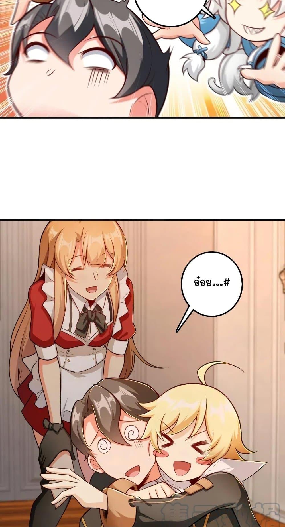 Manga-lc-com อ่านมังงะ อ่านการ์ตูน ออนไลน์ ฟรี Release That Witch ตอนที่ 1 2 3 4 5 6 7 8 9 10 11 12 13 14 ฟรี ไม่มีโฆษณา Manga-lc - อ่าน มังงะ อ่าน การ์ตูน ออนไลน์ อ่านมังงะ ฟรี