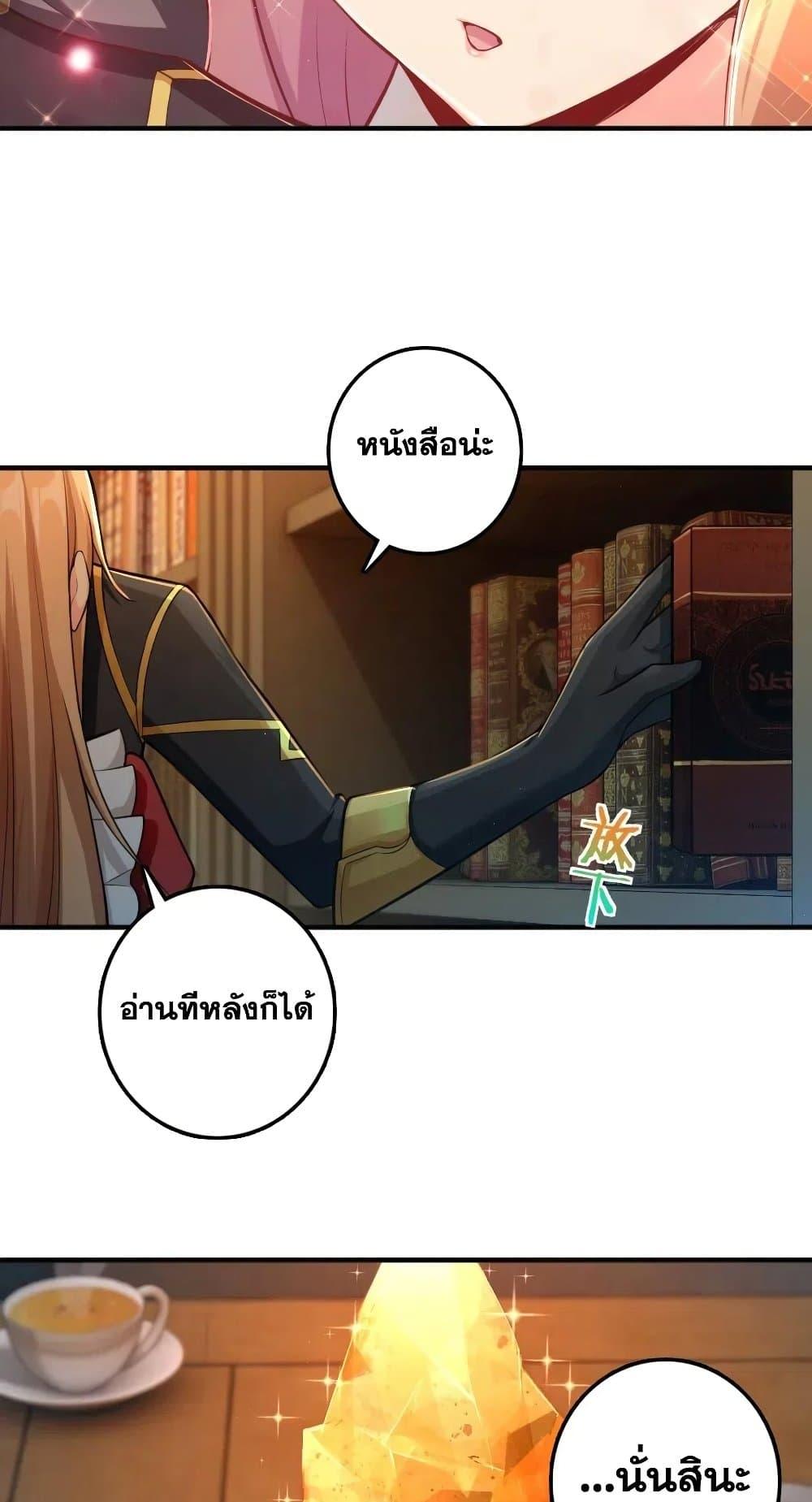Manga-lc-com อ่านมังงะ อ่านการ์ตูน ออนไลน์ ฟรี Release That Witch ตอนที่ 1 2 3 4 5 6 7 8 9 10 11 12 13 14 ฟรี ไม่มีโฆษณา Manga-lc - อ่าน มังงะ อ่าน การ์ตูน ออนไลน์ อ่านมังงะ ฟรี