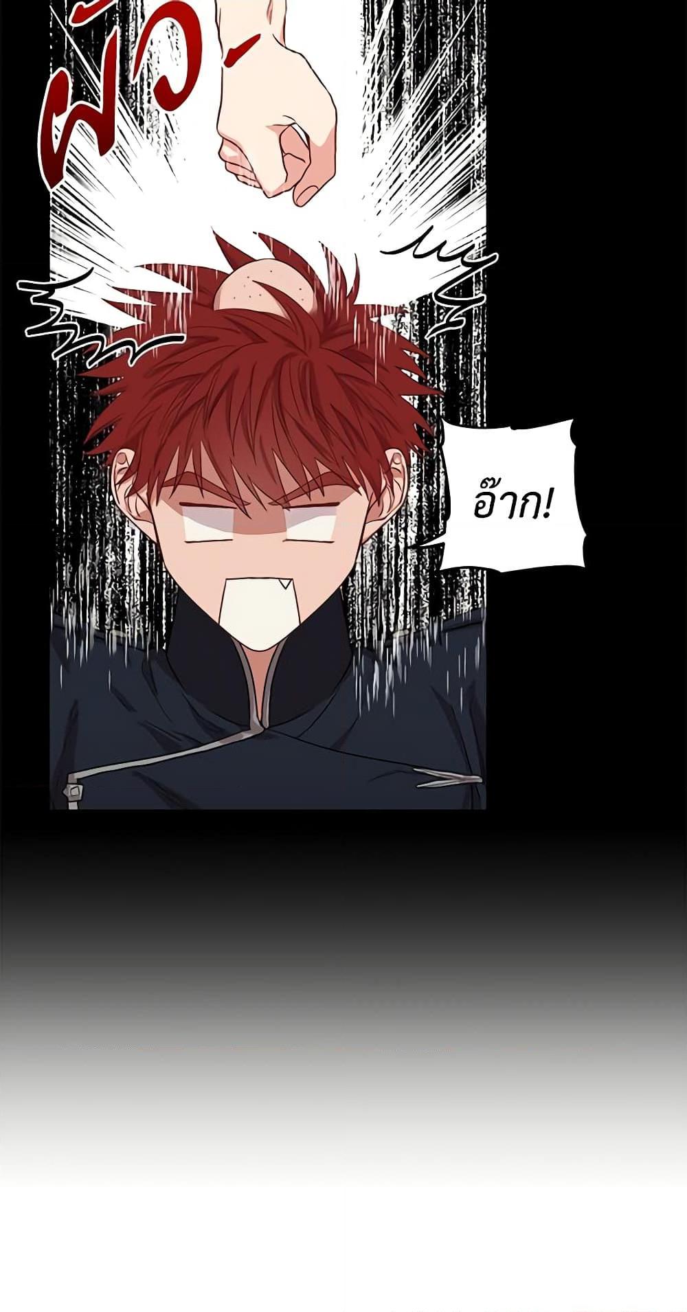 Manga-lc-com อ่านมังงะ อ่านการ์ตูน ออนไลน์ ฟรี Lucia ตอนที่ 1 2 3 4 5 6 7 8 9 10 11 12 13 14 ฟรี ไม่มีโฆษณา Manga-lc - อ่าน มังงะ อ่าน การ์ตูน ออนไลน์ อ่านมังงะ ฟรี
