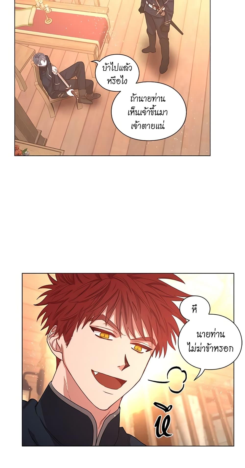 Manga-lc-com อ่านมังงะ อ่านการ์ตูน ออนไลน์ ฟรี Lucia ตอนที่ 1 2 3 4 5 6 7 8 9 10 11 12 13 14 ฟรี ไม่มีโฆษณา Manga-lc - อ่าน มังงะ อ่าน การ์ตูน ออนไลน์ อ่านมังงะ ฟรี