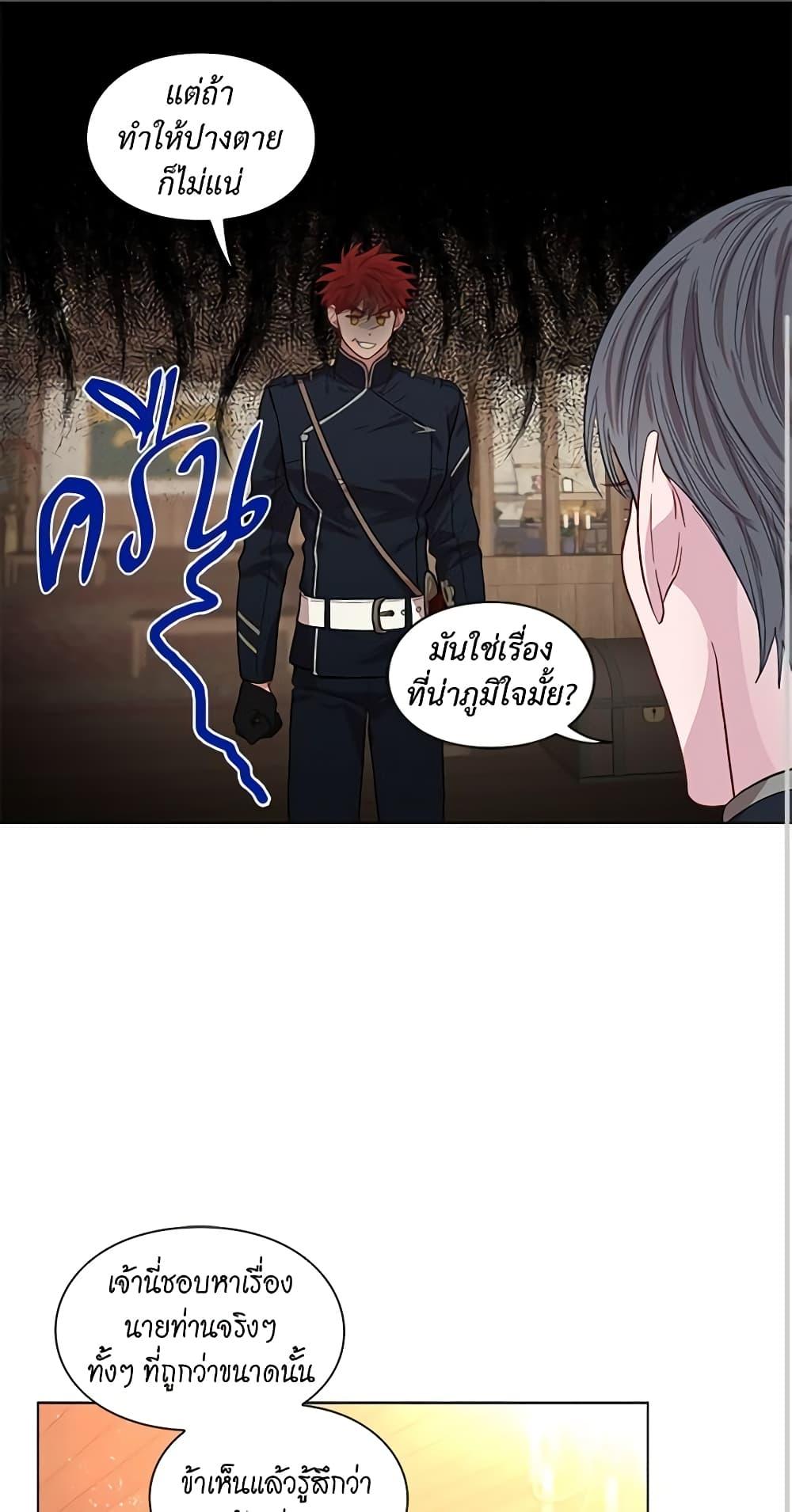 Manga-lc-com อ่านมังงะ อ่านการ์ตูน ออนไลน์ ฟรี Lucia ตอนที่ 1 2 3 4 5 6 7 8 9 10 11 12 13 14 ฟรี ไม่มีโฆษณา Manga-lc - อ่าน มังงะ อ่าน การ์ตูน ออนไลน์ อ่านมังงะ ฟรี