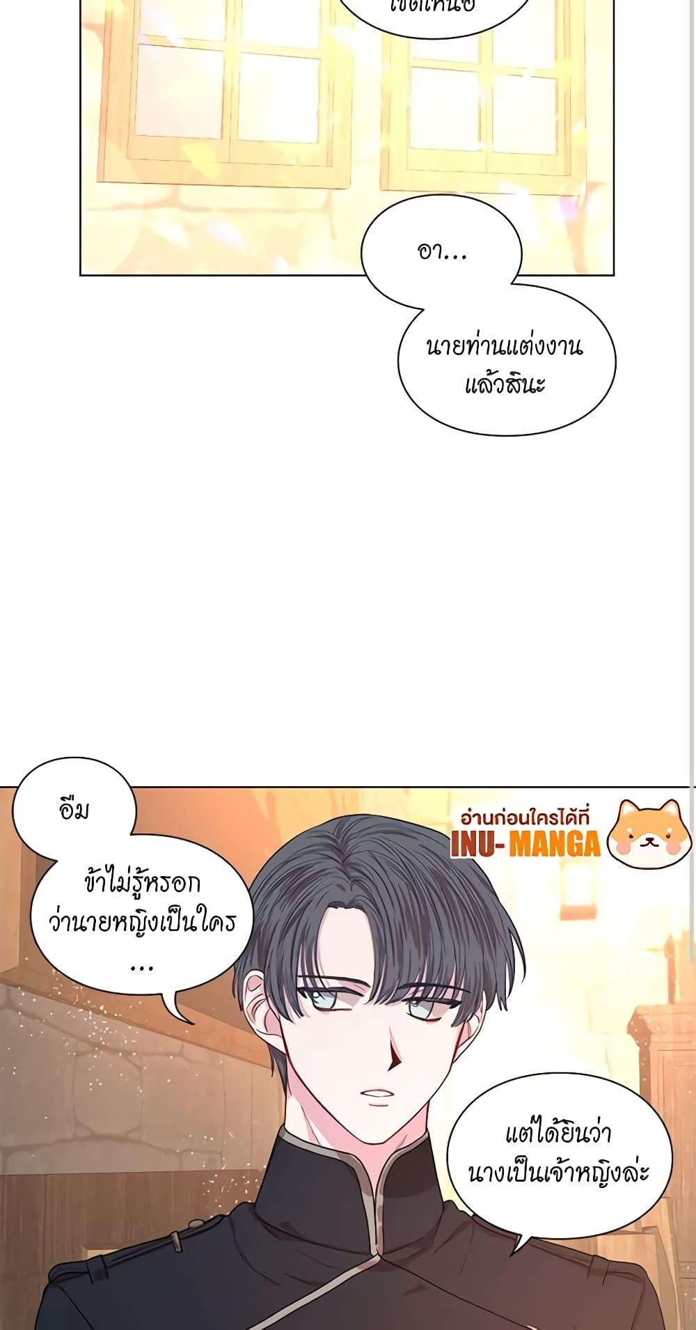 Manga-lc-com อ่านมังงะ อ่านการ์ตูน ออนไลน์ ฟรี Lucia ตอนที่ 1 2 3 4 5 6 7 8 9 10 11 12 13 14 ฟรี ไม่มีโฆษณา Manga-lc - อ่าน มังงะ อ่าน การ์ตูน ออนไลน์ อ่านมังงะ ฟรี