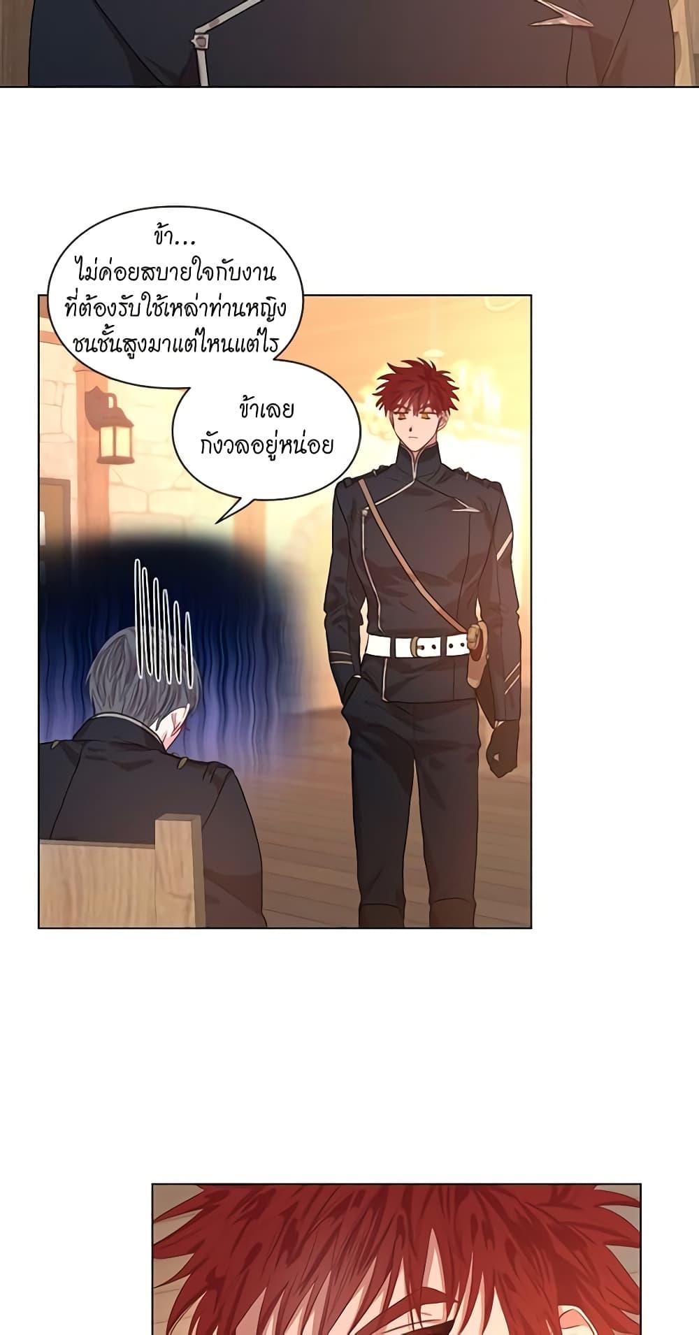 Manga-lc-com อ่านมังงะ อ่านการ์ตูน ออนไลน์ ฟรี Lucia ตอนที่ 1 2 3 4 5 6 7 8 9 10 11 12 13 14 ฟรี ไม่มีโฆษณา Manga-lc - อ่าน มังงะ อ่าน การ์ตูน ออนไลน์ อ่านมังงะ ฟรี