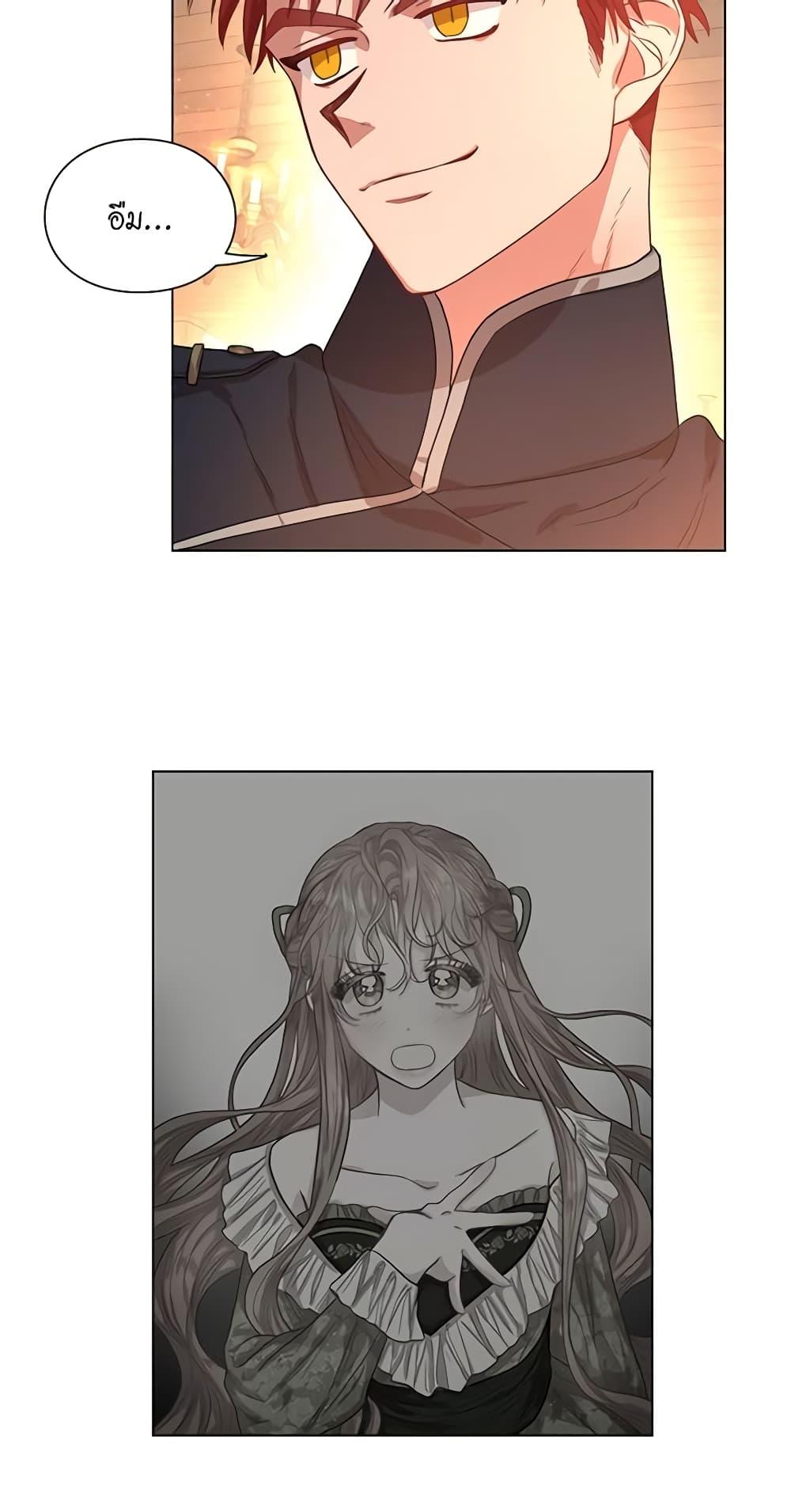 Manga-lc-com อ่านมังงะ อ่านการ์ตูน ออนไลน์ ฟรี Lucia ตอนที่ 1 2 3 4 5 6 7 8 9 10 11 12 13 14 ฟรี ไม่มีโฆษณา Manga-lc - อ่าน มังงะ อ่าน การ์ตูน ออนไลน์ อ่านมังงะ ฟรี