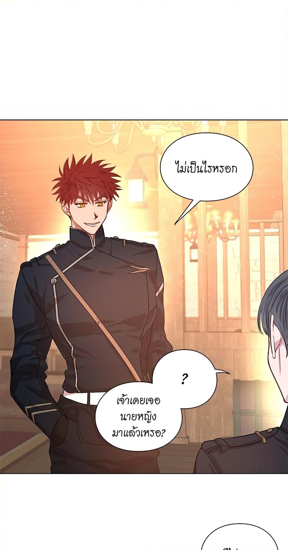 Manga-lc-com อ่านมังงะ อ่านการ์ตูน ออนไลน์ ฟรี Lucia ตอนที่ 1 2 3 4 5 6 7 8 9 10 11 12 13 14 ฟรี ไม่มีโฆษณา Manga-lc - อ่าน มังงะ อ่าน การ์ตูน ออนไลน์ อ่านมังงะ ฟรี