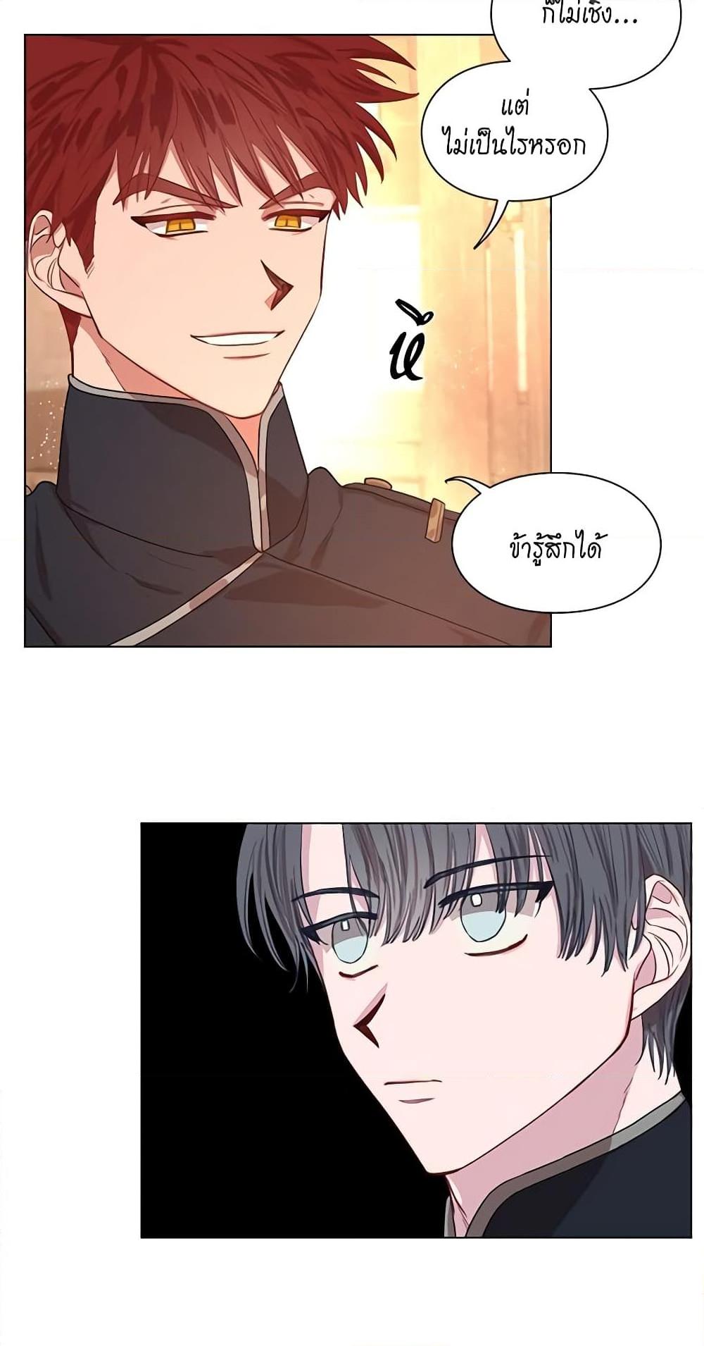 Manga-lc-com อ่านมังงะ อ่านการ์ตูน ออนไลน์ ฟรี Lucia ตอนที่ 1 2 3 4 5 6 7 8 9 10 11 12 13 14 ฟรี ไม่มีโฆษณา Manga-lc - อ่าน มังงะ อ่าน การ์ตูน ออนไลน์ อ่านมังงะ ฟรี