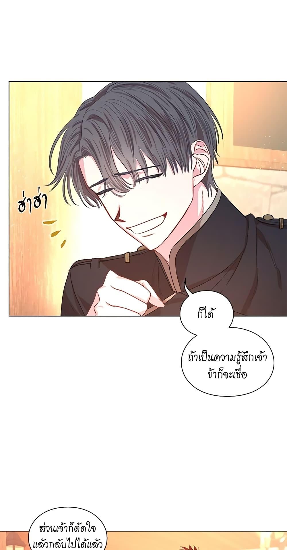 Manga-lc-com อ่านมังงะ อ่านการ์ตูน ออนไลน์ ฟรี Lucia ตอนที่ 1 2 3 4 5 6 7 8 9 10 11 12 13 14 ฟรี ไม่มีโฆษณา Manga-lc - อ่าน มังงะ อ่าน การ์ตูน ออนไลน์ อ่านมังงะ ฟรี