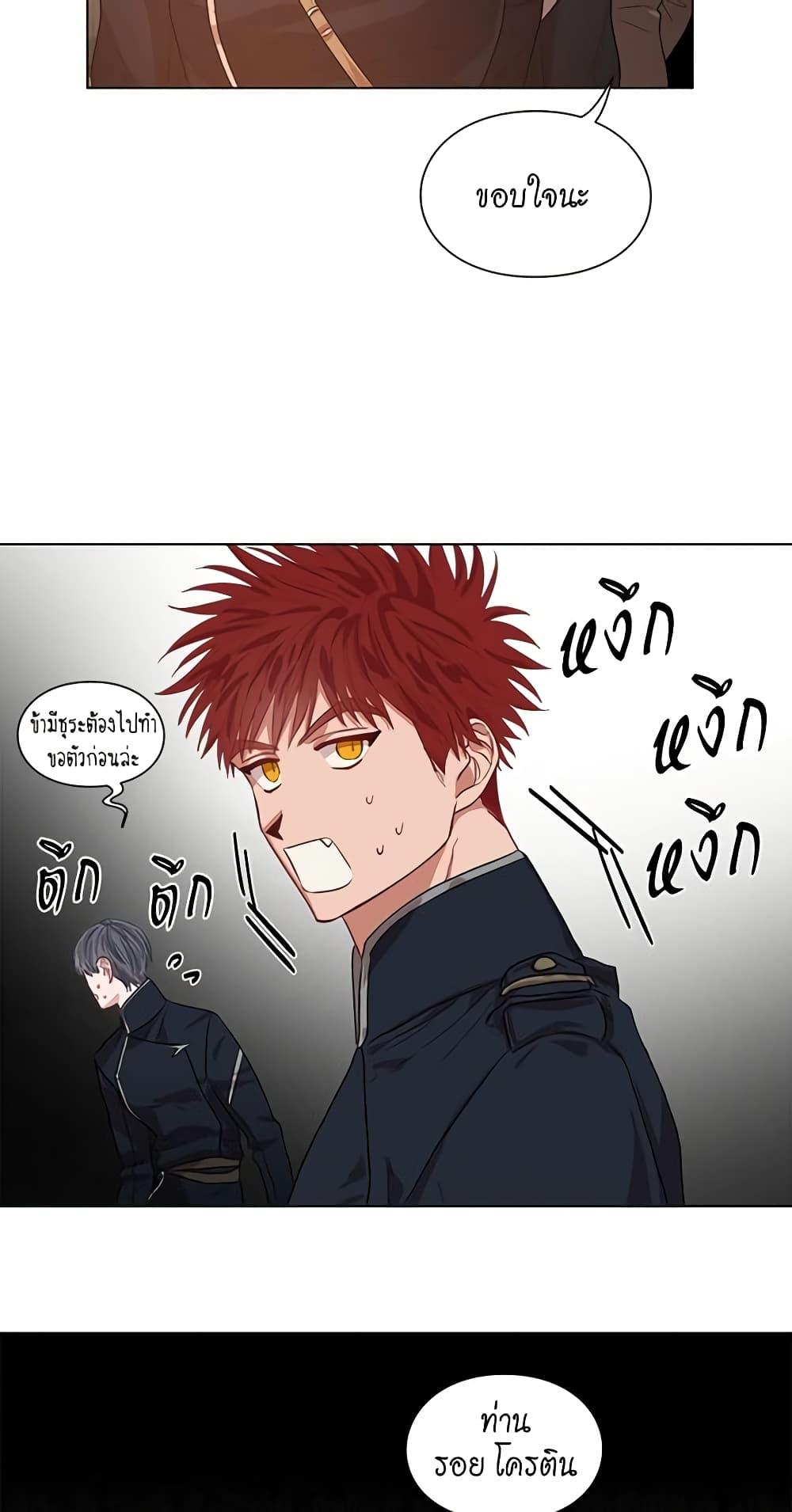 Manga-lc-com อ่านมังงะ อ่านการ์ตูน ออนไลน์ ฟรี Lucia ตอนที่ 1 2 3 4 5 6 7 8 9 10 11 12 13 14 ฟรี ไม่มีโฆษณา Manga-lc - อ่าน มังงะ อ่าน การ์ตูน ออนไลน์ อ่านมังงะ ฟรี