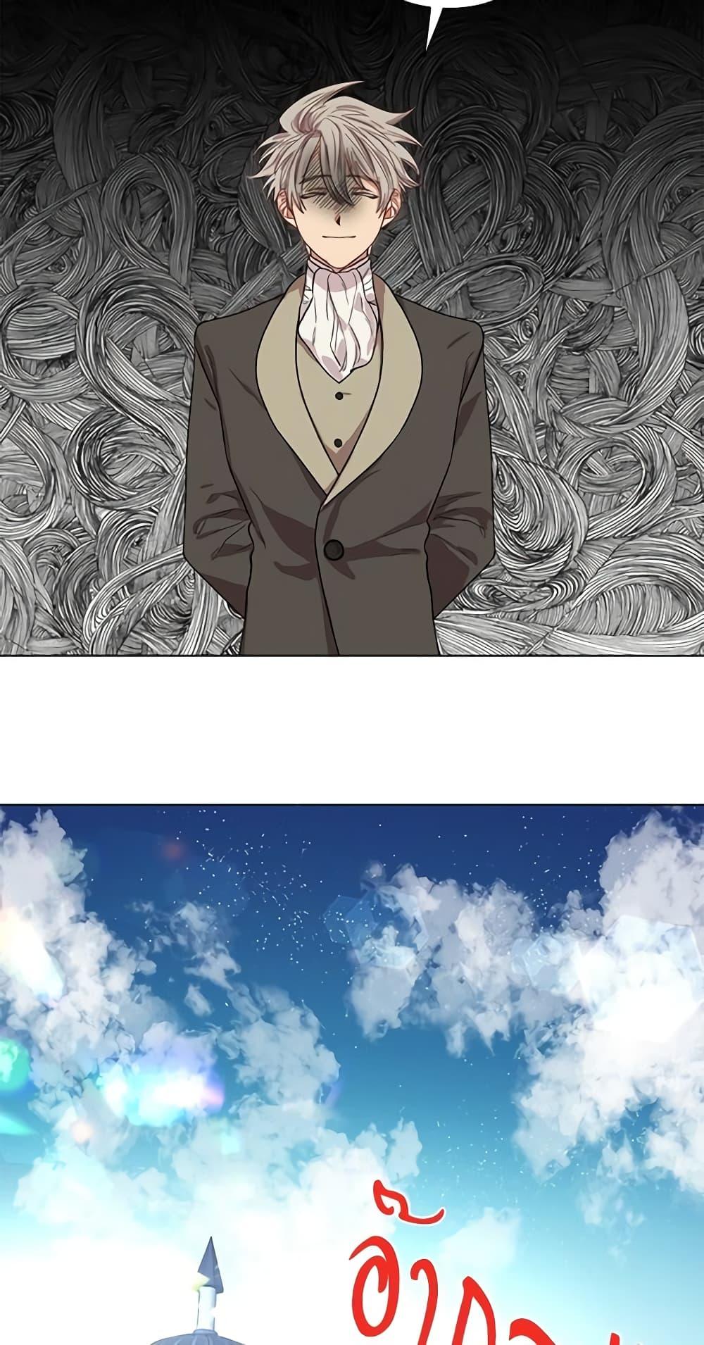 Manga-lc-com อ่านมังงะ อ่านการ์ตูน ออนไลน์ ฟรี Lucia ตอนที่ 1 2 3 4 5 6 7 8 9 10 11 12 13 14 ฟรี ไม่มีโฆษณา Manga-lc - อ่าน มังงะ อ่าน การ์ตูน ออนไลน์ อ่านมังงะ ฟรี