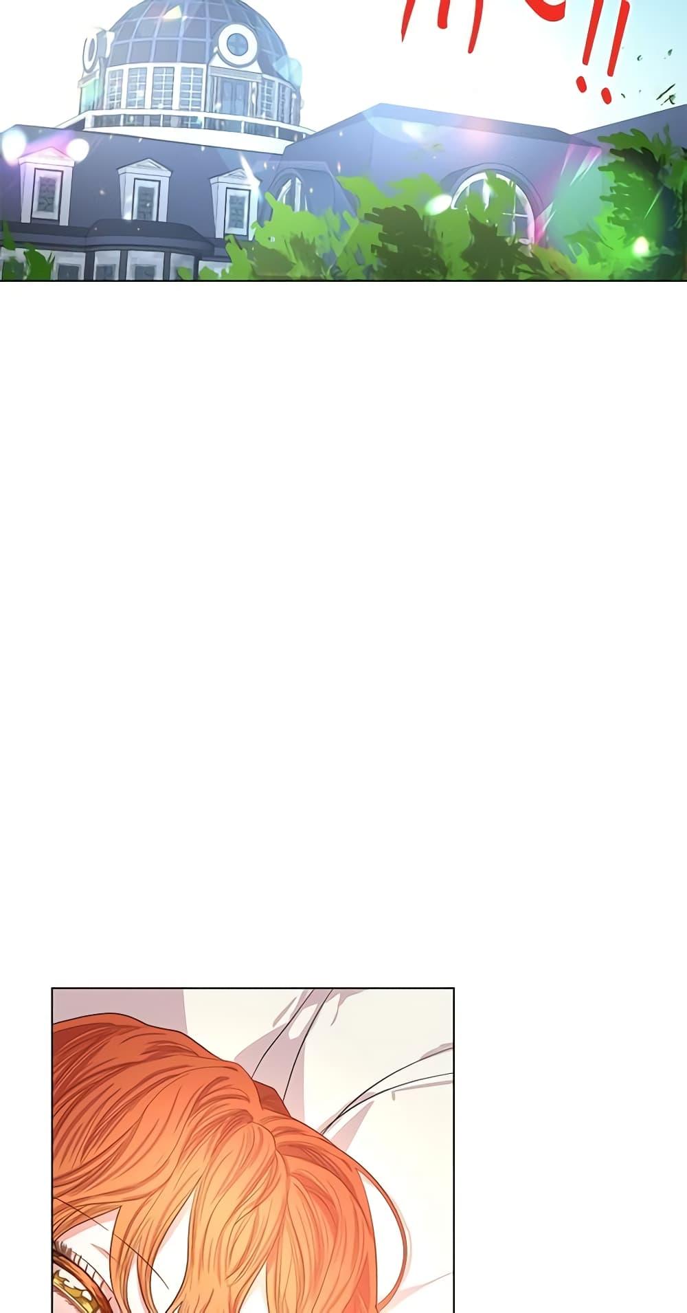 Manga-lc-com อ่านมังงะ อ่านการ์ตูน ออนไลน์ ฟรี Lucia ตอนที่ 1 2 3 4 5 6 7 8 9 10 11 12 13 14 ฟรี ไม่มีโฆษณา Manga-lc - อ่าน มังงะ อ่าน การ์ตูน ออนไลน์ อ่านมังงะ ฟรี