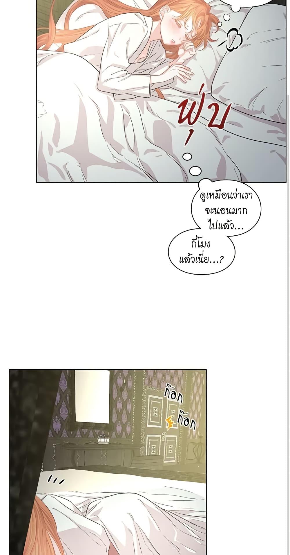 Manga-lc-com อ่านมังงะ อ่านการ์ตูน ออนไลน์ ฟรี Lucia ตอนที่ 1 2 3 4 5 6 7 8 9 10 11 12 13 14 ฟรี ไม่มีโฆษณา Manga-lc - อ่าน มังงะ อ่าน การ์ตูน ออนไลน์ อ่านมังงะ ฟรี