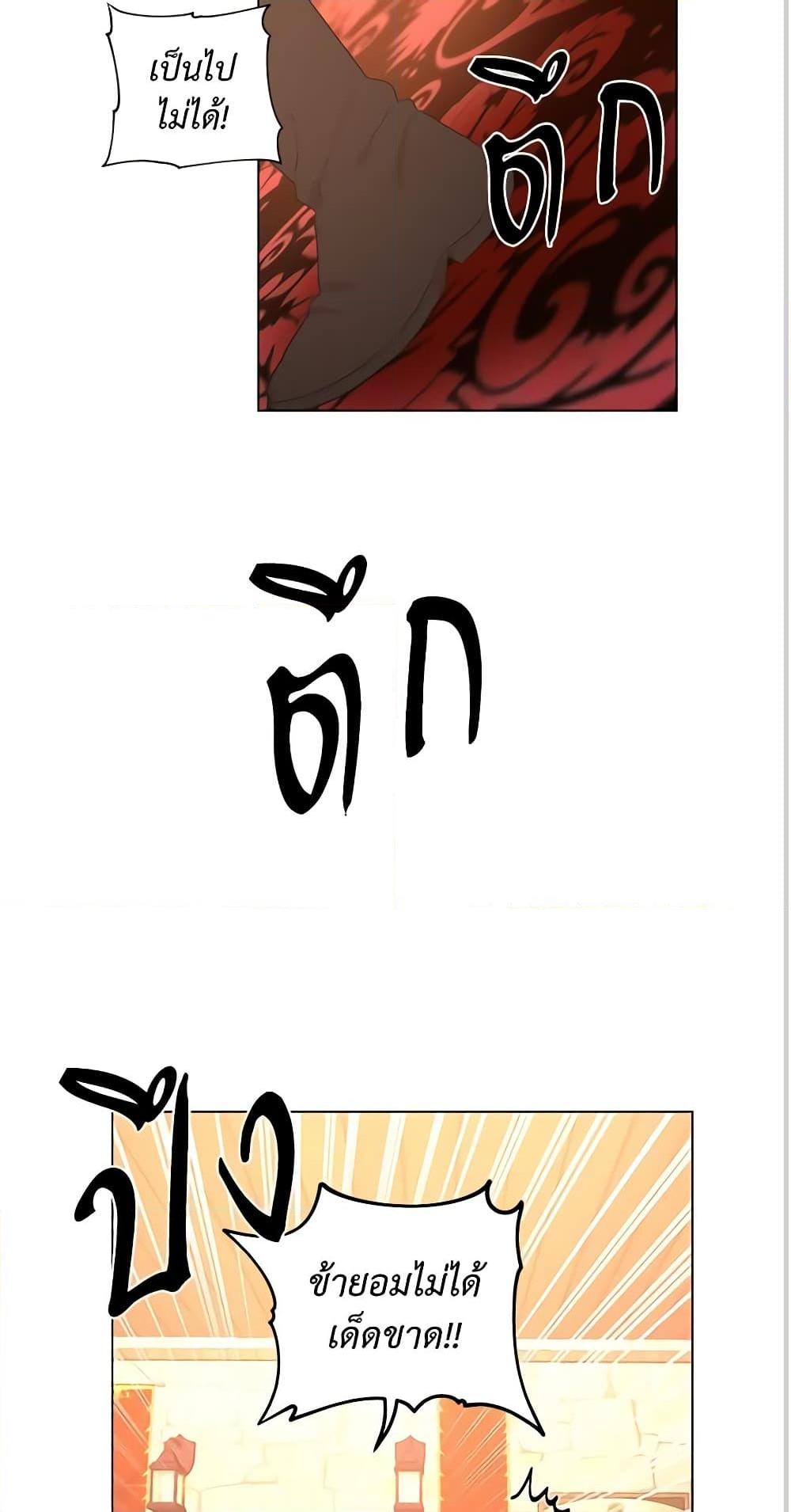 Manga-lc-com อ่านมังงะ อ่านการ์ตูน ออนไลน์ ฟรี Lucia ตอนที่ 1 2 3 4 5 6 7 8 9 10 11 12 13 14 ฟรี ไม่มีโฆษณา Manga-lc - อ่าน มังงะ อ่าน การ์ตูน ออนไลน์ อ่านมังงะ ฟรี