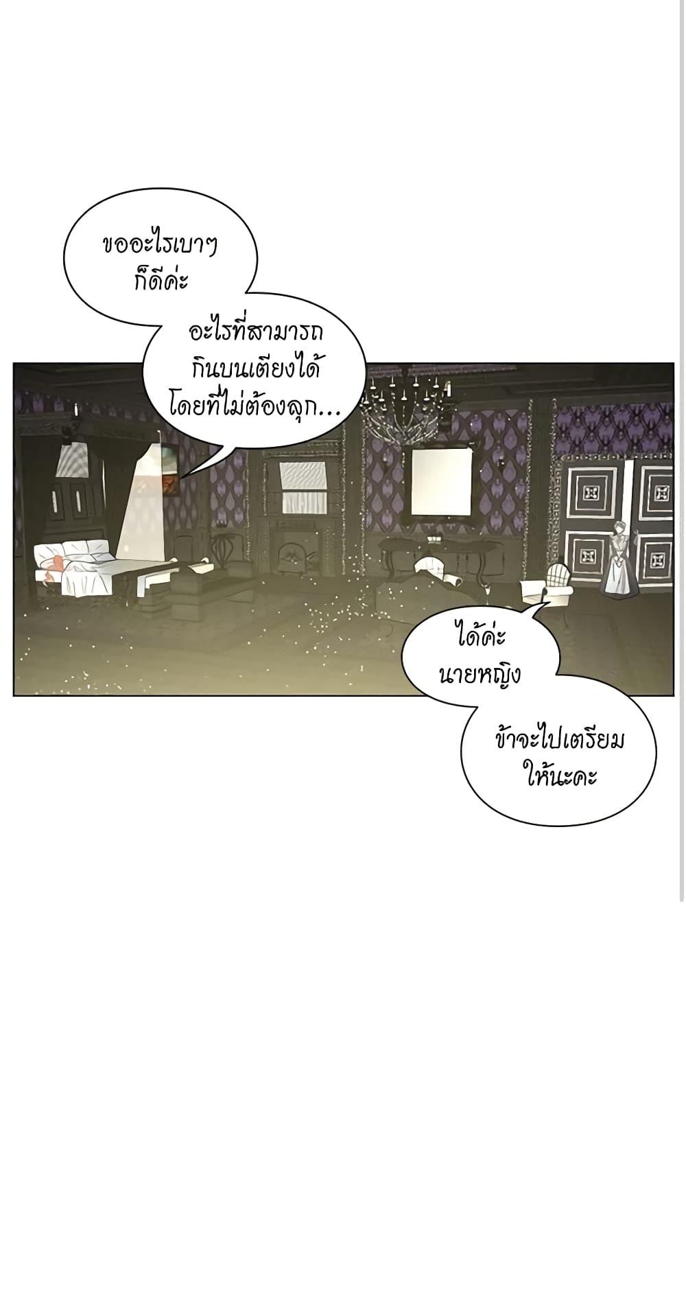 Manga-lc-com อ่านมังงะ อ่านการ์ตูน ออนไลน์ ฟรี Lucia ตอนที่ 1 2 3 4 5 6 7 8 9 10 11 12 13 14 ฟรี ไม่มีโฆษณา Manga-lc - อ่าน มังงะ อ่าน การ์ตูน ออนไลน์ อ่านมังงะ ฟรี