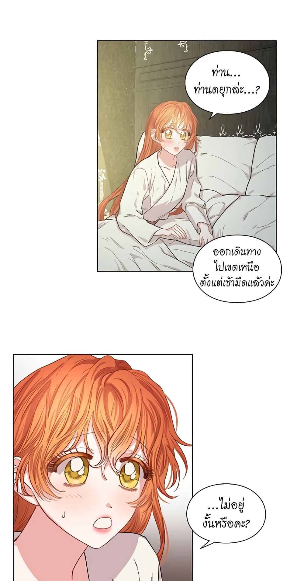 Manga-lc-com อ่านมังงะ อ่านการ์ตูน ออนไลน์ ฟรี Lucia ตอนที่ 1 2 3 4 5 6 7 8 9 10 11 12 13 14 ฟรี ไม่มีโฆษณา Manga-lc - อ่าน มังงะ อ่าน การ์ตูน ออนไลน์ อ่านมังงะ ฟรี