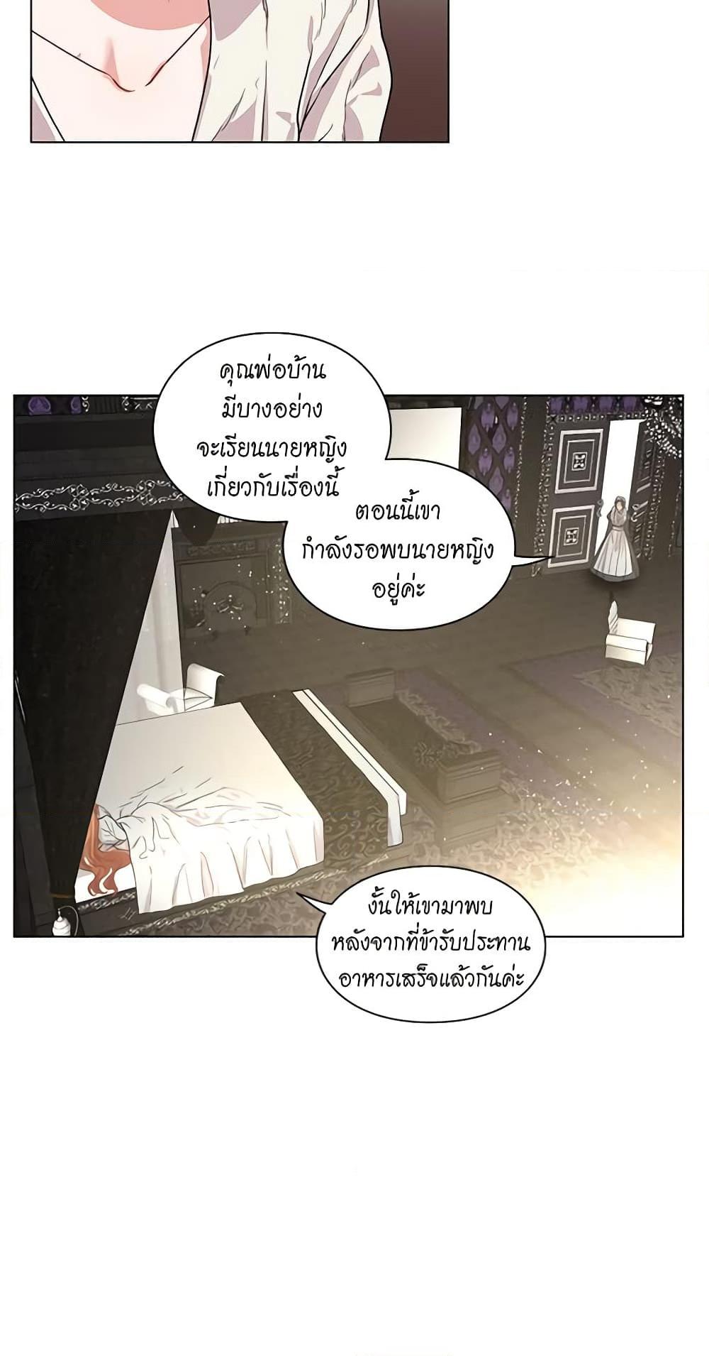 Manga-lc-com อ่านมังงะ อ่านการ์ตูน ออนไลน์ ฟรี Lucia ตอนที่ 1 2 3 4 5 6 7 8 9 10 11 12 13 14 ฟรี ไม่มีโฆษณา Manga-lc - อ่าน มังงะ อ่าน การ์ตูน ออนไลน์ อ่านมังงะ ฟรี