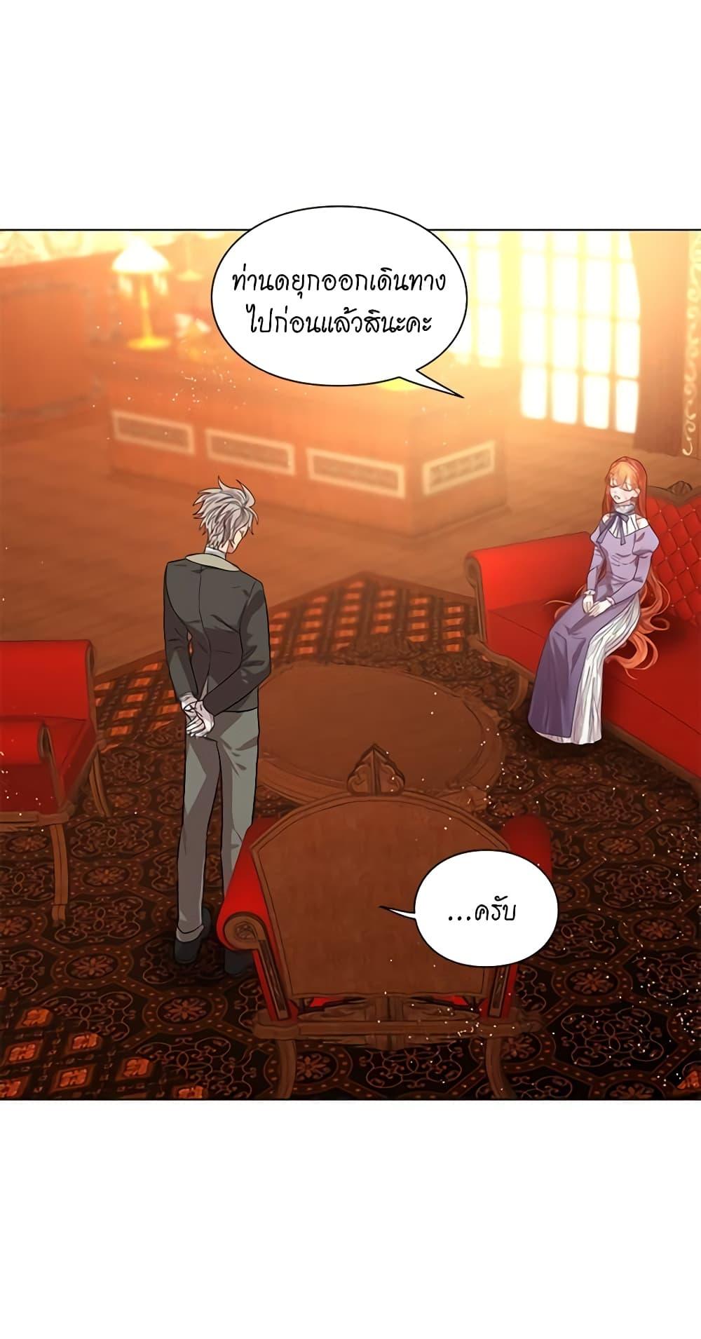 Manga-lc-com อ่านมังงะ อ่านการ์ตูน ออนไลน์ ฟรี Lucia ตอนที่ 1 2 3 4 5 6 7 8 9 10 11 12 13 14 ฟรี ไม่มีโฆษณา Manga-lc - อ่าน มังงะ อ่าน การ์ตูน ออนไลน์ อ่านมังงะ ฟรี