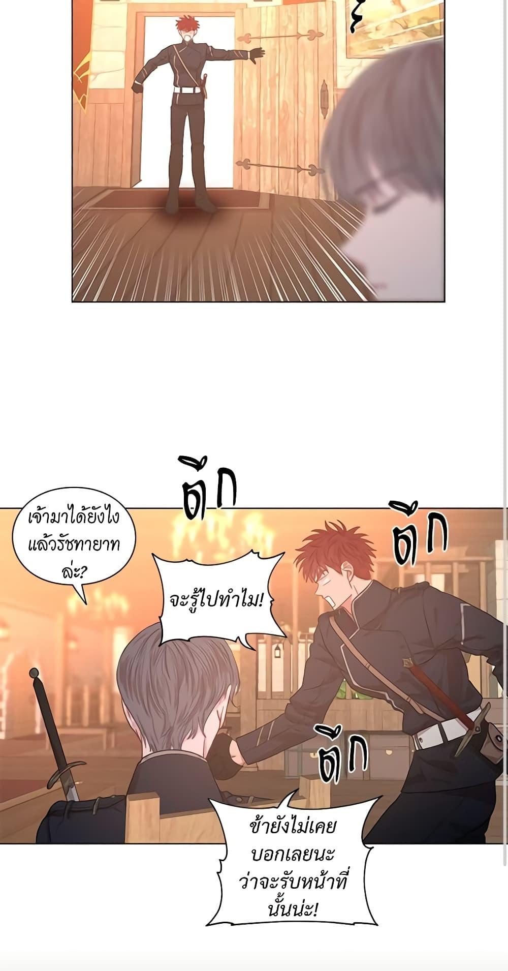 Manga-lc-com อ่านมังงะ อ่านการ์ตูน ออนไลน์ ฟรี Lucia ตอนที่ 1 2 3 4 5 6 7 8 9 10 11 12 13 14 ฟรี ไม่มีโฆษณา Manga-lc - อ่าน มังงะ อ่าน การ์ตูน ออนไลน์ อ่านมังงะ ฟรี