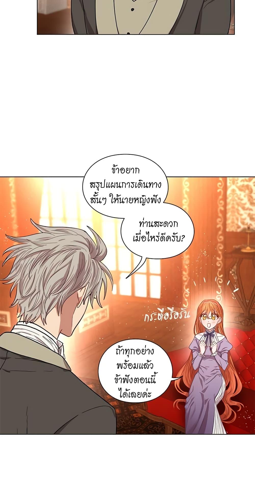 Manga-lc-com อ่านมังงะ อ่านการ์ตูน ออนไลน์ ฟรี Lucia ตอนที่ 1 2 3 4 5 6 7 8 9 10 11 12 13 14 ฟรี ไม่มีโฆษณา Manga-lc - อ่าน มังงะ อ่าน การ์ตูน ออนไลน์ อ่านมังงะ ฟรี
