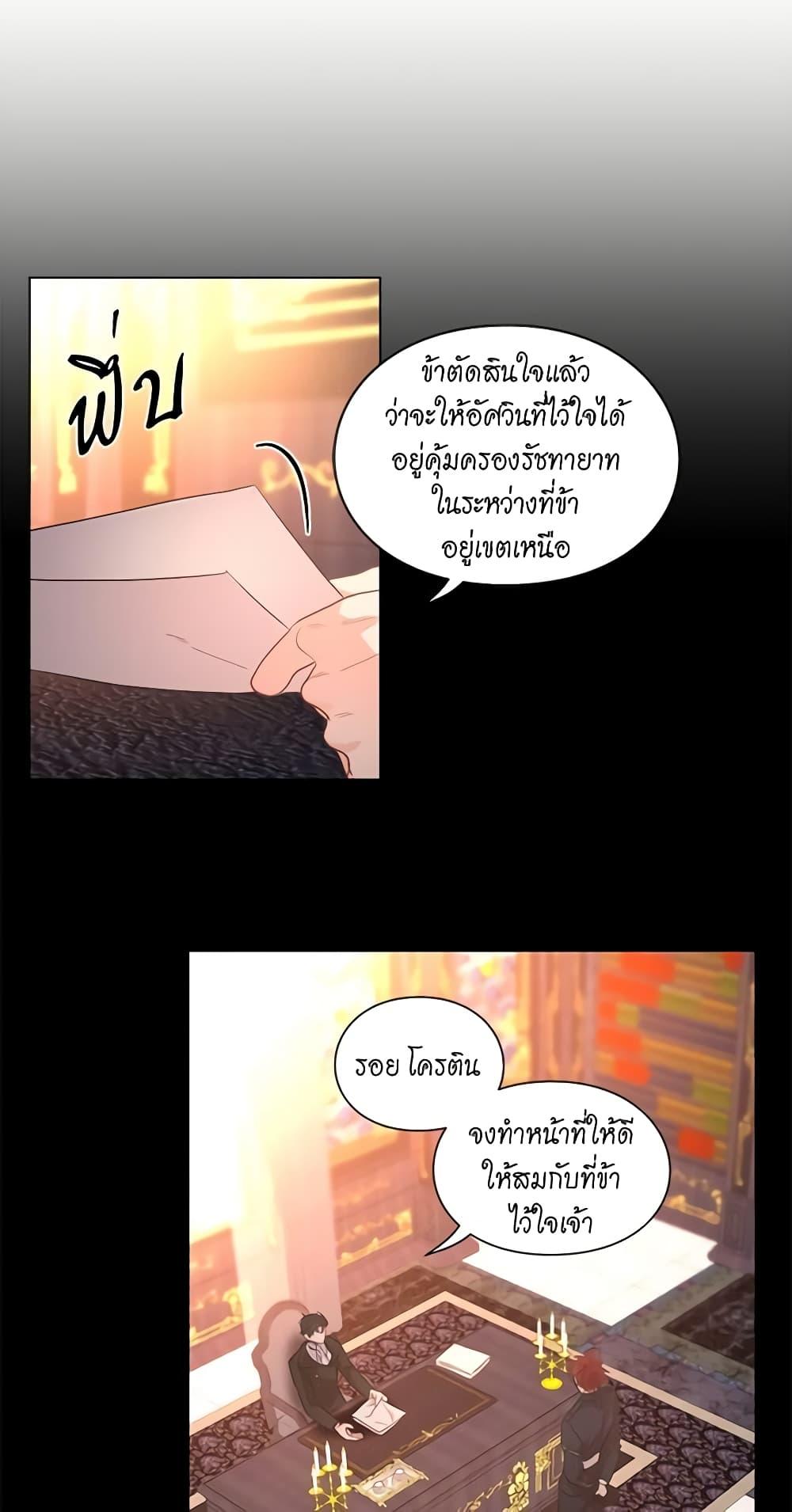Manga-lc-com อ่านมังงะ อ่านการ์ตูน ออนไลน์ ฟรี Lucia ตอนที่ 1 2 3 4 5 6 7 8 9 10 11 12 13 14 ฟรี ไม่มีโฆษณา Manga-lc - อ่าน มังงะ อ่าน การ์ตูน ออนไลน์ อ่านมังงะ ฟรี