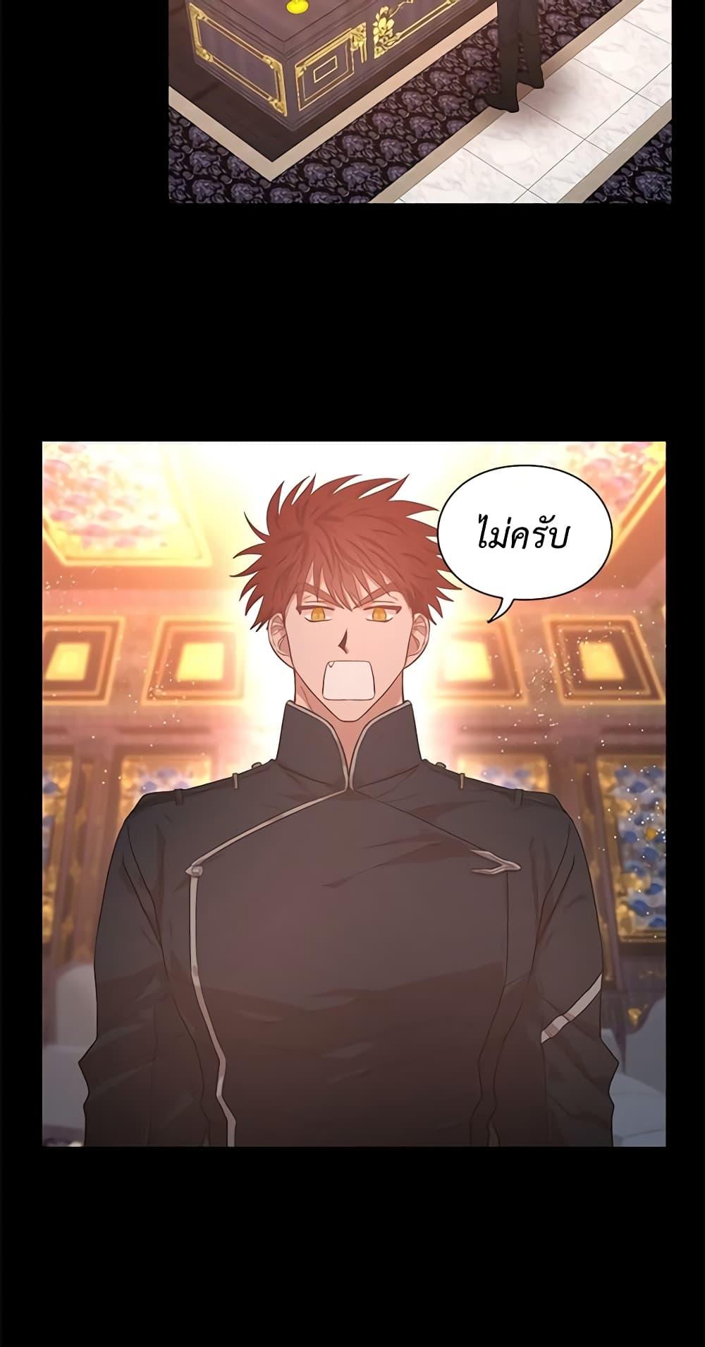 Manga-lc-com อ่านมังงะ อ่านการ์ตูน ออนไลน์ ฟรี Lucia ตอนที่ 1 2 3 4 5 6 7 8 9 10 11 12 13 14 ฟรี ไม่มีโฆษณา Manga-lc - อ่าน มังงะ อ่าน การ์ตูน ออนไลน์ อ่านมังงะ ฟรี