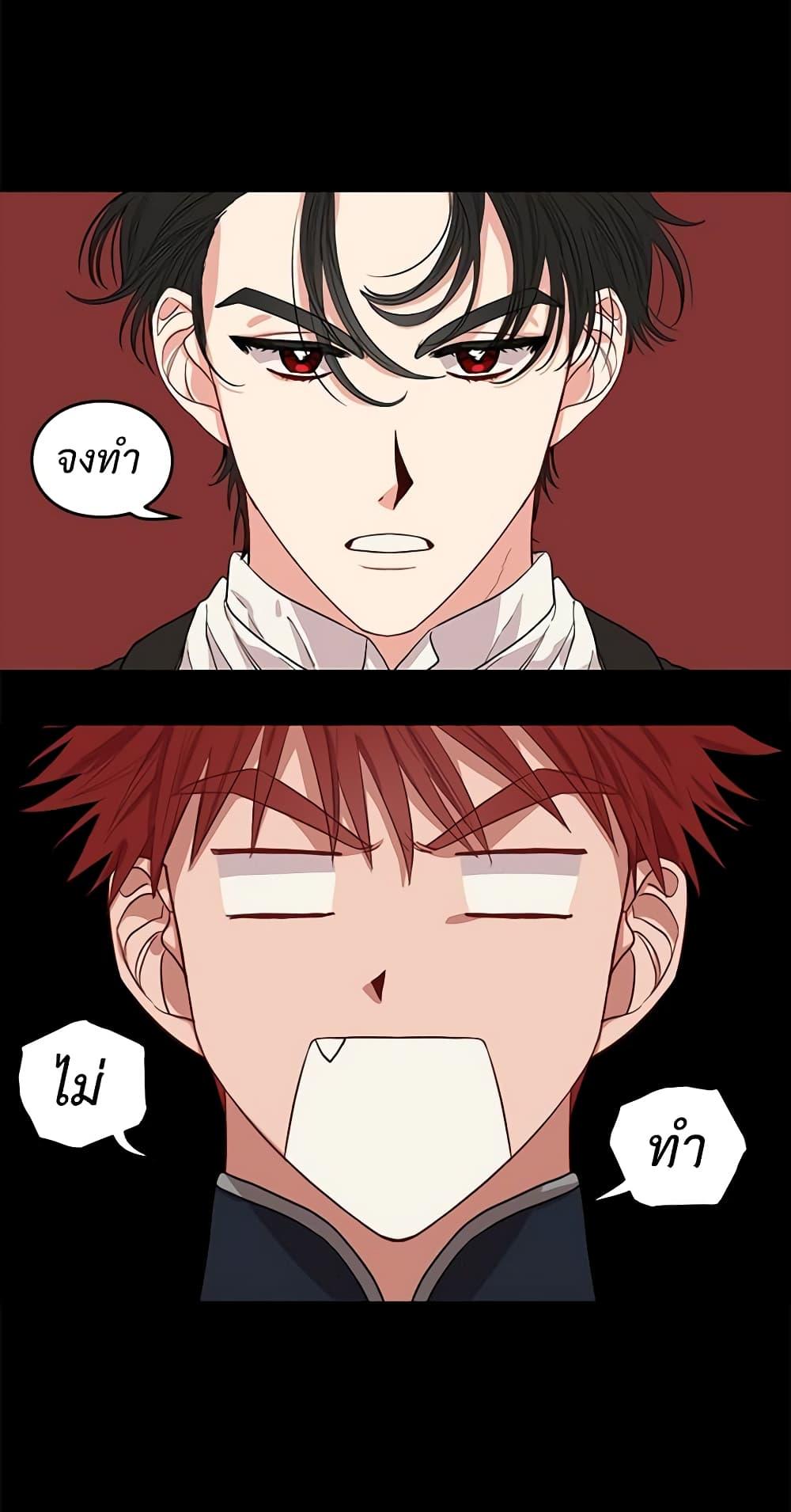 Manga-lc-com อ่านมังงะ อ่านการ์ตูน ออนไลน์ ฟรี Lucia ตอนที่ 1 2 3 4 5 6 7 8 9 10 11 12 13 14 ฟรี ไม่มีโฆษณา Manga-lc - อ่าน มังงะ อ่าน การ์ตูน ออนไลน์ อ่านมังงะ ฟรี