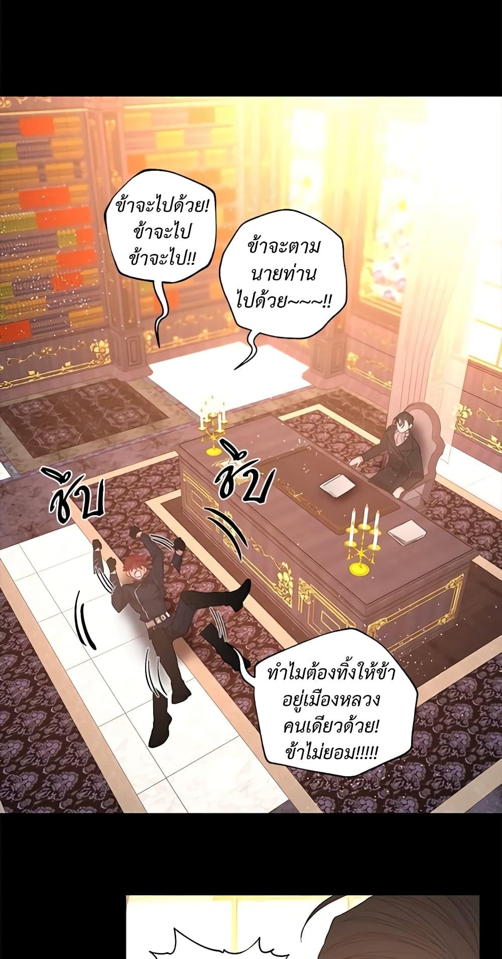 Manga-lc-com อ่านมังงะ อ่านการ์ตูน ออนไลน์ ฟรี Lucia ตอนที่ 1 2 3 4 5 6 7 8 9 10 11 12 13 14 ฟรี ไม่มีโฆษณา Manga-lc - อ่าน มังงะ อ่าน การ์ตูน ออนไลน์ อ่านมังงะ ฟรี
