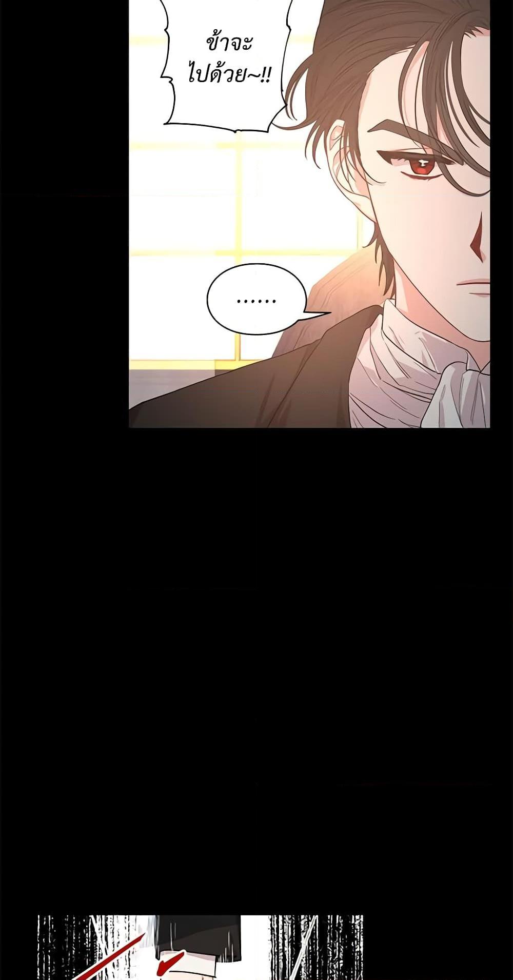 Manga-lc-com อ่านมังงะ อ่านการ์ตูน ออนไลน์ ฟรี Lucia ตอนที่ 1 2 3 4 5 6 7 8 9 10 11 12 13 14 ฟรี ไม่มีโฆษณา Manga-lc - อ่าน มังงะ อ่าน การ์ตูน ออนไลน์ อ่านมังงะ ฟรี