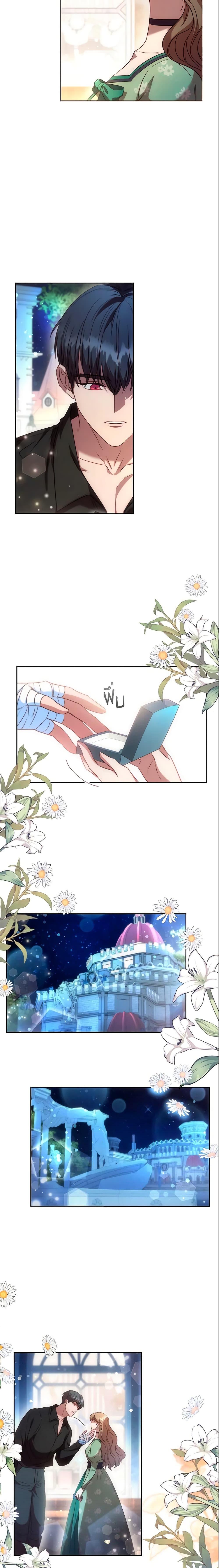 Manga-lc-com อ่านมังงะ อ่านการ์ตูน ออนไลน์ ฟรี An Extra In The Family Is The First To Be Abandoned ตอนที่ 1 2 3 4 5 6 7 8 9 10 11 12 13 14 ฟรี ไม่มีโฆษณา Manga-lc - อ่าน มังงะ อ่าน การ์ตูน ออนไลน์ อ่านมังงะ ฟรี