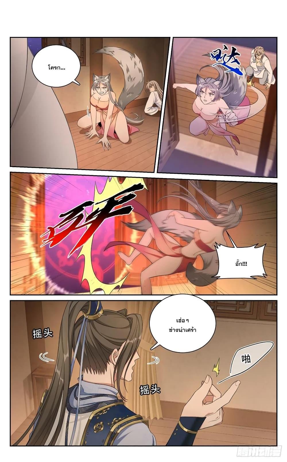 Manga-lc-com อ่านมังงะ อ่านการ์ตูน ออนไลน์ ฟรี Nightwatcher ตอนที่ 1 2 3 4 5 6 7 8 9 10 11 12 13 14 ฟรี ไม่มีโฆษณา Manga-lc - อ่าน มังงะ อ่าน การ์ตูน ออนไลน์ อ่านมังงะ ฟรี