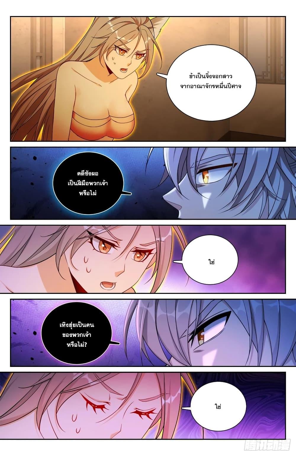 Manga-lc-com อ่านมังงะ อ่านการ์ตูน ออนไลน์ ฟรี Nightwatcher ตอนที่ 1 2 3 4 5 6 7 8 9 10 11 12 13 14 ฟรี ไม่มีโฆษณา Manga-lc - อ่าน มังงะ อ่าน การ์ตูน ออนไลน์ อ่านมังงะ ฟรี