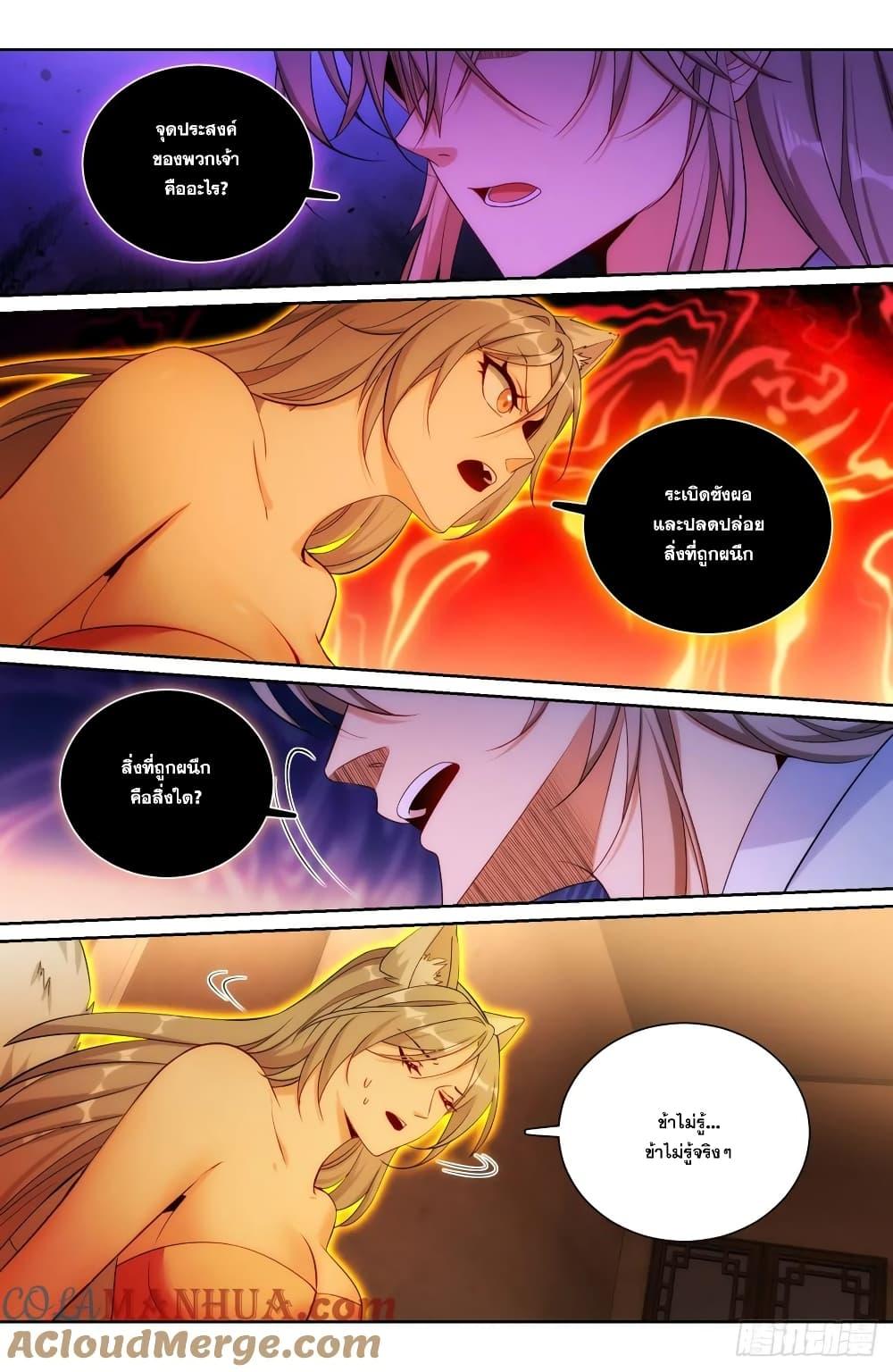 Manga-lc-com อ่านมังงะ อ่านการ์ตูน ออนไลน์ ฟรี Nightwatcher ตอนที่ 1 2 3 4 5 6 7 8 9 10 11 12 13 14 ฟรี ไม่มีโฆษณา Manga-lc - อ่าน มังงะ อ่าน การ์ตูน ออนไลน์ อ่านมังงะ ฟรี