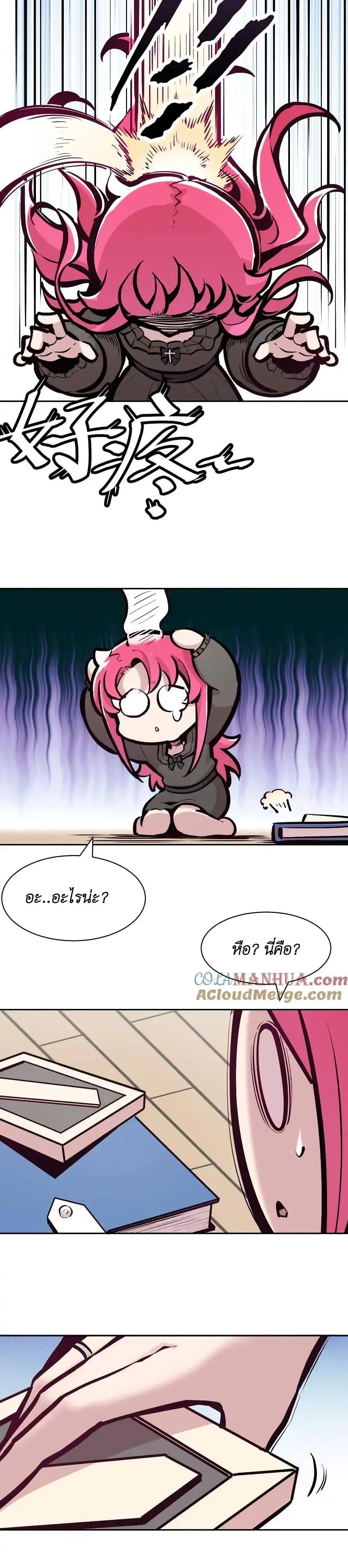 Manga-lc-com อ่านมังงะ อ่านการ์ตูน ออนไลน์ ฟรี Demon X Angel, Can’t Get Along! ตอนที่ 1 2 3 4 5 6 7 8 9 10 11 12 13 14 ฟรี ไม่มีโฆษณา Manga-lc - อ่าน มังงะ อ่าน การ์ตูน ออนไลน์ อ่านมังงะ ฟรี