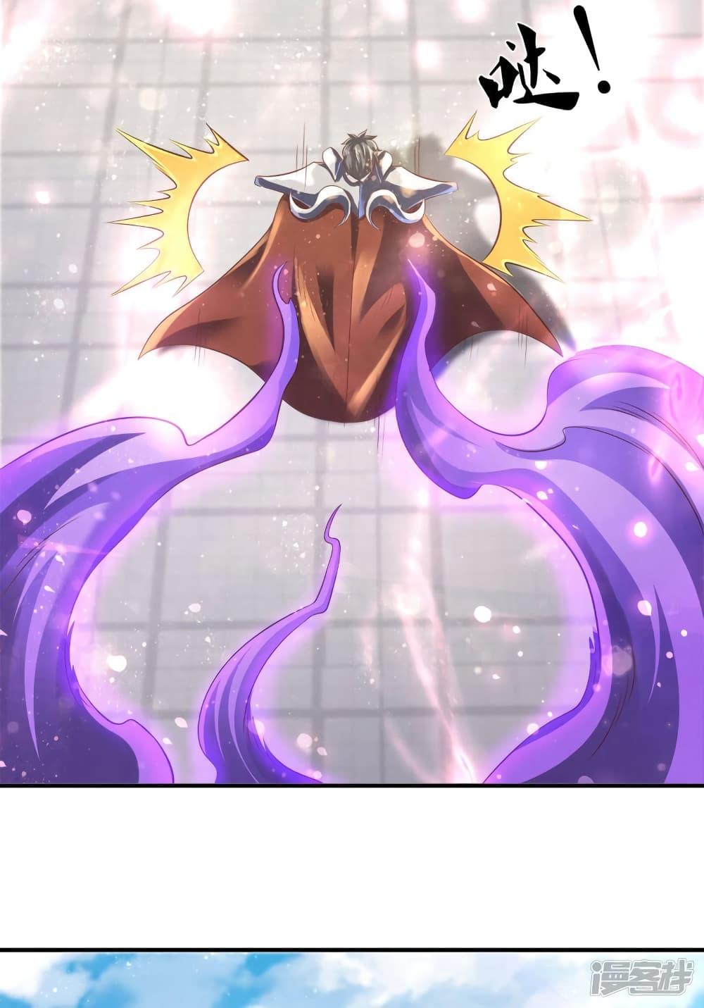 Manga-lc-com อ่านมังงะ อ่านการ์ตูน ออนไลน์ ฟรี Eternal god King ตอนที่ 1 2 3 4 5 6 7 8 9 10 11 12 13 14 ฟรี ไม่มีโฆษณา Manga-lc - อ่าน มังงะ อ่าน การ์ตูน ออนไลน์ อ่านมังงะ ฟรี