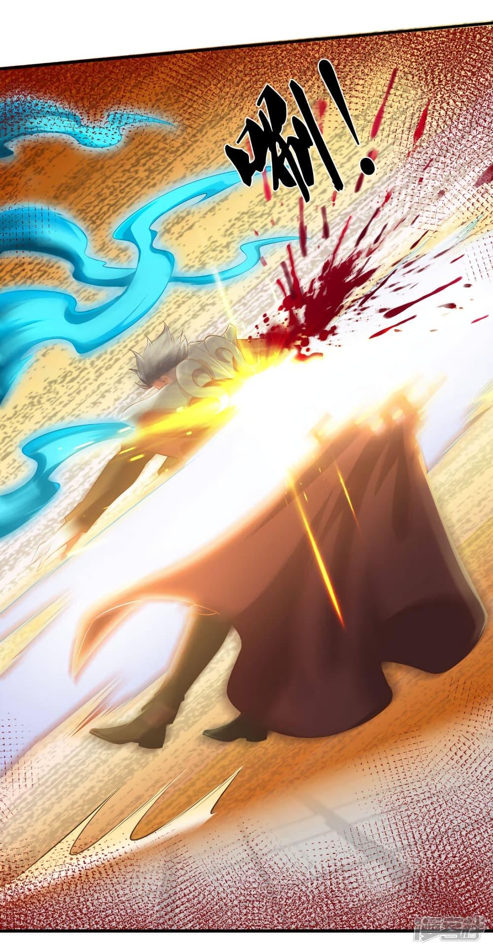 Manga-lc-com อ่านมังงะ อ่านการ์ตูน ออนไลน์ ฟรี Eternal god King ตอนที่ 1 2 3 4 5 6 7 8 9 10 11 12 13 14 ฟรี ไม่มีโฆษณา Manga-lc - อ่าน มังงะ อ่าน การ์ตูน ออนไลน์ อ่านมังงะ ฟรี
