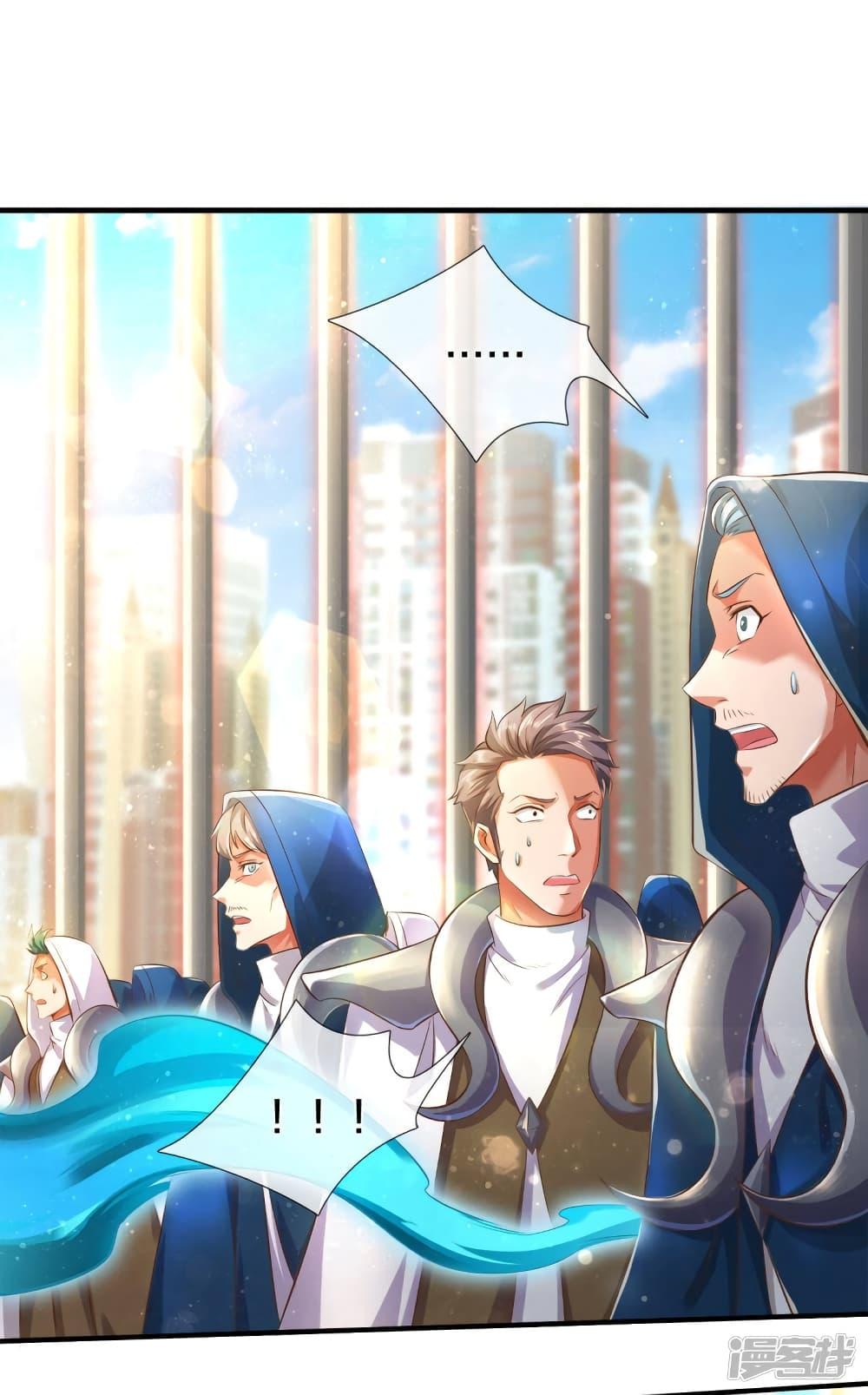 Manga-lc-com อ่านมังงะ อ่านการ์ตูน ออนไลน์ ฟรี Eternal god King ตอนที่ 1 2 3 4 5 6 7 8 9 10 11 12 13 14 ฟรี ไม่มีโฆษณา Manga-lc - อ่าน มังงะ อ่าน การ์ตูน ออนไลน์ อ่านมังงะ ฟรี