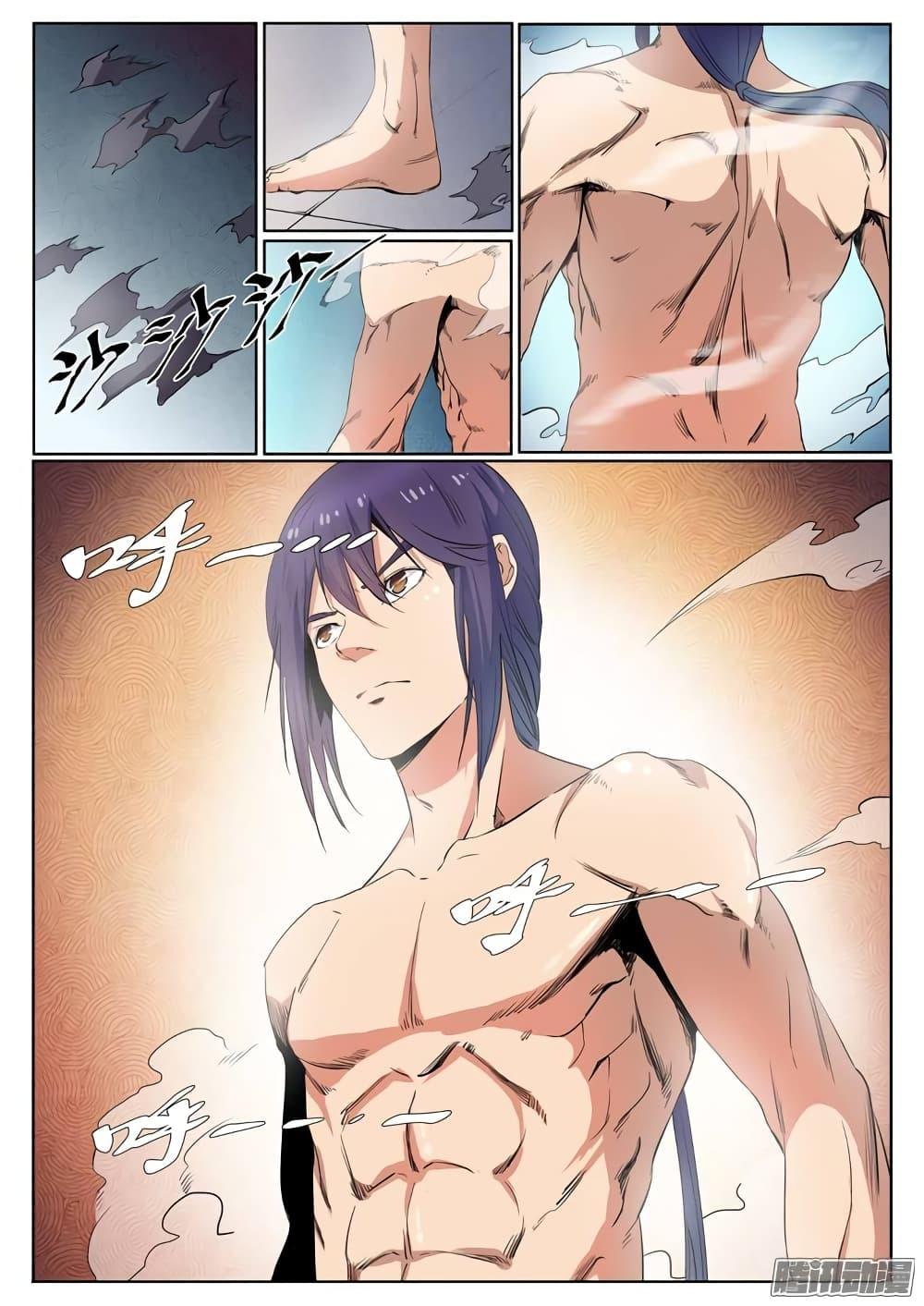 Manga-lc-com อ่านมังงะ อ่านการ์ตูน ออนไลน์ ฟรี Bailian Chengshen ตอนที่ 1 2 3 4 5 6 7 8 9 10 11 12 13 14 ฟรี ไม่มีโฆษณา Manga-lc - อ่าน มังงะ อ่าน การ์ตูน ออนไลน์ อ่านมังงะ ฟรี