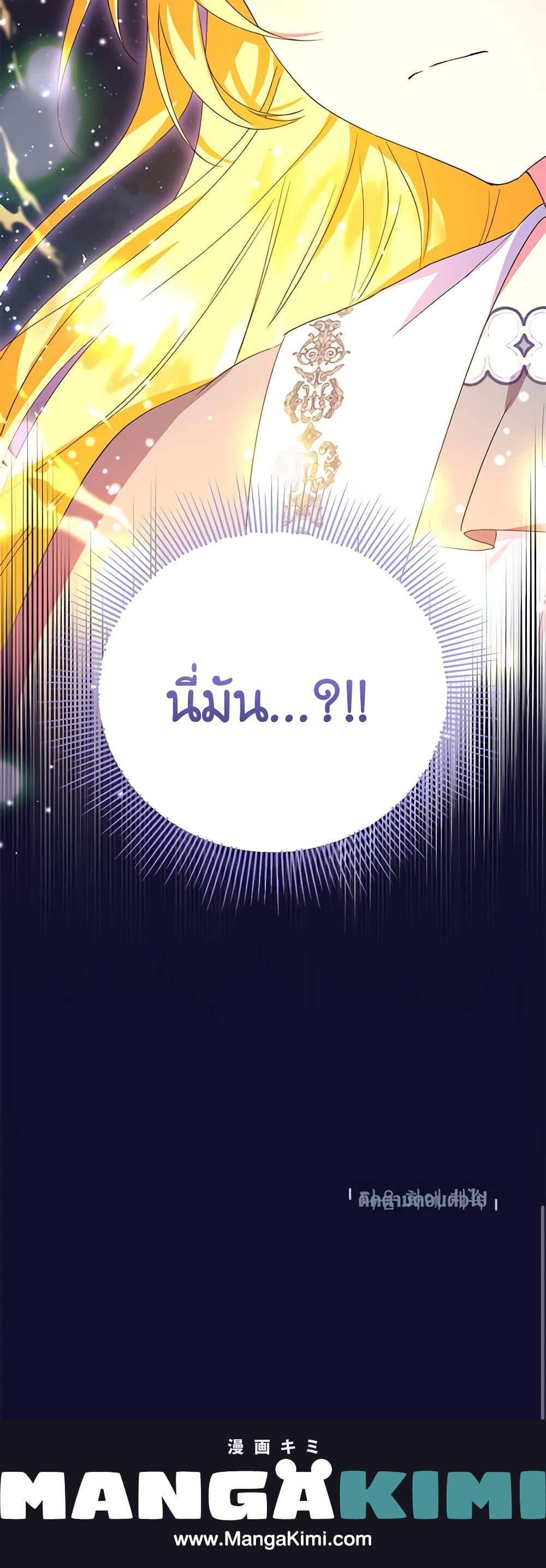 Manga-lc-com อ่านมังงะ อ่านการ์ตูน ออนไลน์ ฟรี The Adopted Daughter-in-law Wants To Leave ตอนที่ 1 2 3 4 5 6 7 8 9 10 11 12 13 14 ฟรี ไม่มีโฆษณา Manga-lc - อ่าน มังงะ อ่าน การ์ตูน ออนไลน์ อ่านมังงะ ฟรี