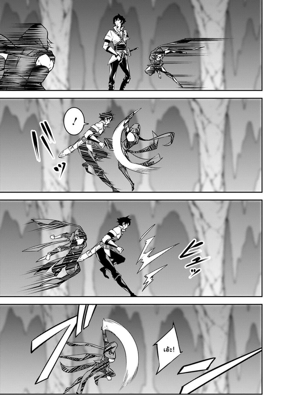 Manga-lc-com อ่านมังงะ อ่านการ์ตูน ออนไลน์ ฟรี Shijou Saikyou no Mahou Kenshi ตอนที่ 1 2 3 4 5 6 7 8 9 10 11 12 13 14 ฟรี ไม่มีโฆษณา Manga-lc - อ่าน มังงะ อ่าน การ์ตูน ออนไลน์ อ่านมังงะ ฟรี