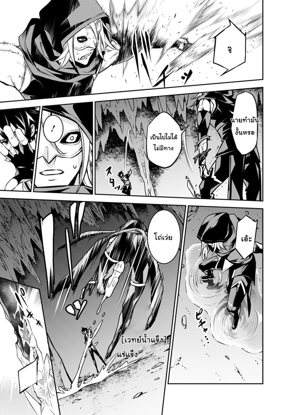 Manga-lc-com อ่านมังงะ อ่านการ์ตูน ออนไลน์ ฟรี Shijou Saikyou no Mahou Kenshi ตอนที่ 1 2 3 4 5 6 7 8 9 10 11 12 13 14 ฟรี ไม่มีโฆษณา Manga-lc - อ่าน มังงะ อ่าน การ์ตูน ออนไลน์ อ่านมังงะ ฟรี