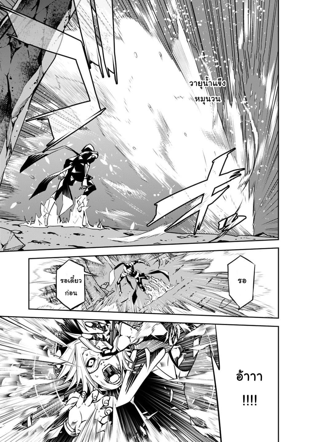 Manga-lc-com อ่านมังงะ อ่านการ์ตูน ออนไลน์ ฟรี Shijou Saikyou no Mahou Kenshi ตอนที่ 1 2 3 4 5 6 7 8 9 10 11 12 13 14 ฟรี ไม่มีโฆษณา Manga-lc - อ่าน มังงะ อ่าน การ์ตูน ออนไลน์ อ่านมังงะ ฟรี