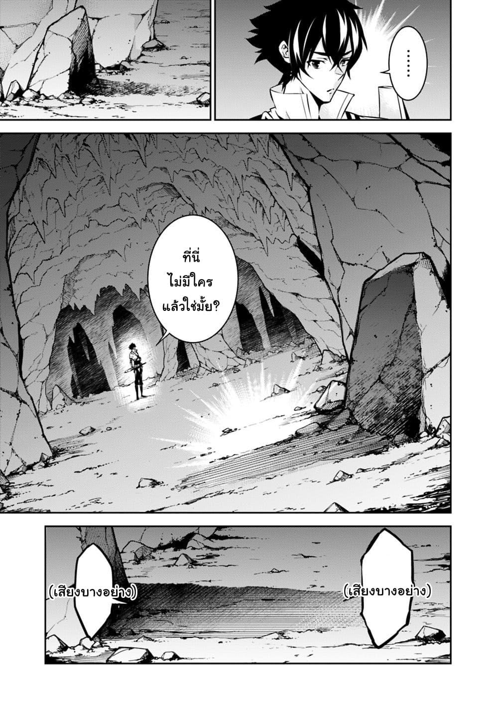 Manga-lc-com อ่านมังงะ อ่านการ์ตูน ออนไลน์ ฟรี Shijou Saikyou no Mahou Kenshi ตอนที่ 1 2 3 4 5 6 7 8 9 10 11 12 13 14 ฟรี ไม่มีโฆษณา Manga-lc - อ่าน มังงะ อ่าน การ์ตูน ออนไลน์ อ่านมังงะ ฟรี