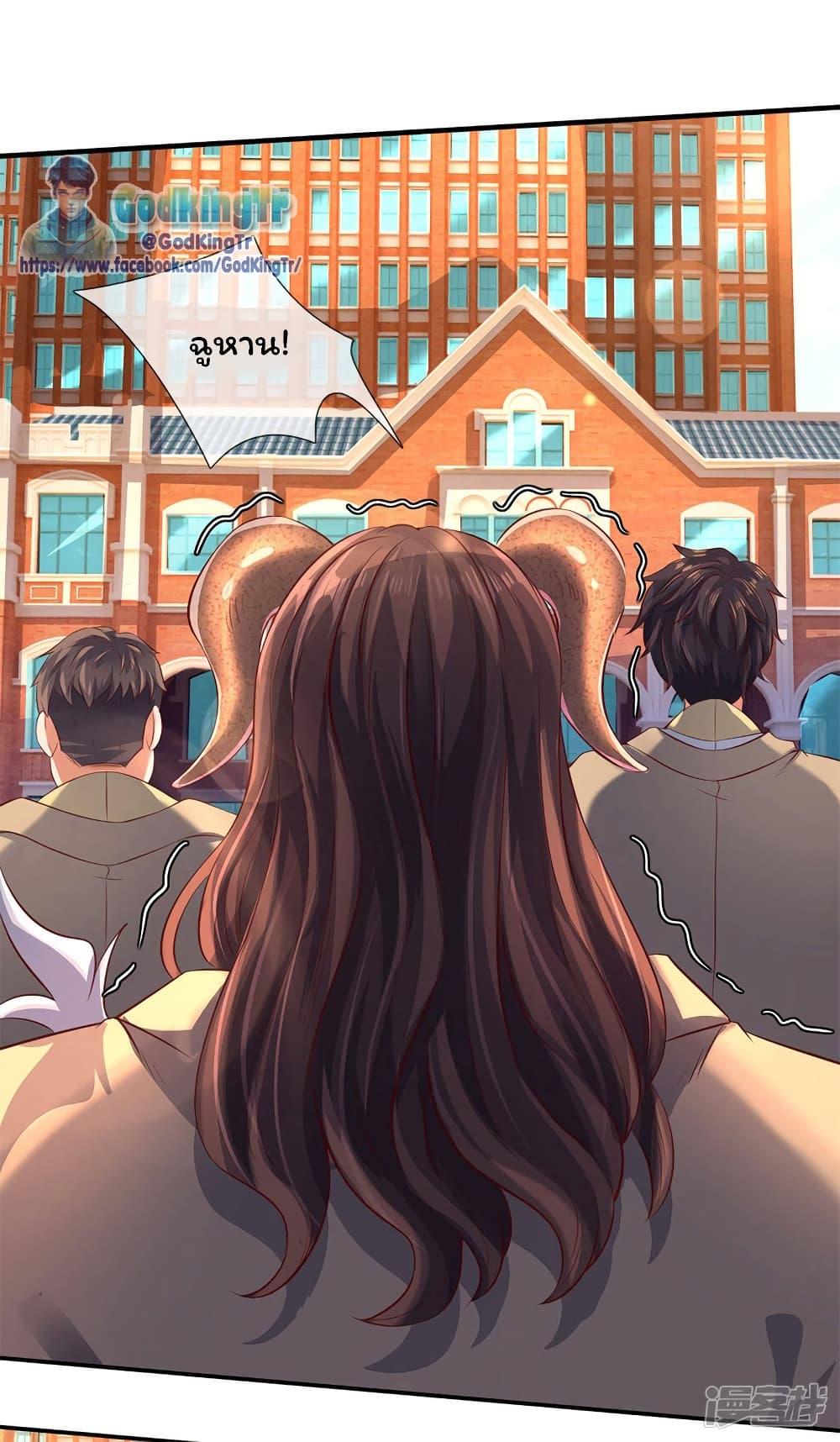 Manga-lc-com อ่านมังงะ อ่านการ์ตูน ออนไลน์ ฟรี Eternal god King ตอนที่ 1 2 3 4 5 6 7 8 9 10 11 12 13 14 ฟรี ไม่มีโฆษณา Manga-lc - อ่าน มังงะ อ่าน การ์ตูน ออนไลน์ อ่านมังงะ ฟรี