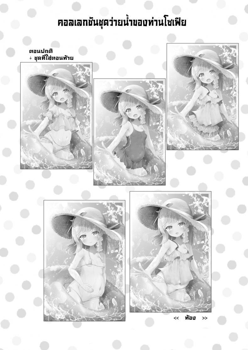 Doujin-Lc- อ่าน โดจิน มังฮวา เกาหลี ญี่ปุ่น จีน แปลไทย โดจิน  ความลับแม่มดกับผม ตอนที่ 1 2 3 4 5 6 7 8 9 10 11 12 13 14 ฟรี ไม่มีโฆษณา อ่าน โดจิน Manhwa เกาหลี ญี่ปุ่น จีน เรามีครบ คัดมาให้เน้นๆ โดจิน 18+ รับประกันความฟินโดย  Doujin Lc