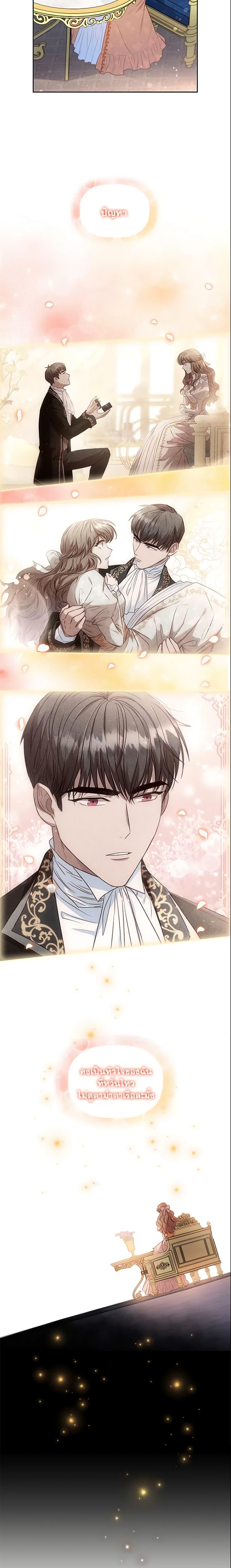 Manga-lc-com อ่านมังงะ อ่านการ์ตูน ออนไลน์ ฟรี An Extra In The Family Is The First To Be Abandoned ตอนที่ 1 2 3 4 5 6 7 8 9 10 11 12 13 14 ฟรี ไม่มีโฆษณา Manga-lc - อ่าน มังงะ อ่าน การ์ตูน ออนไลน์ อ่านมังงะ ฟรี