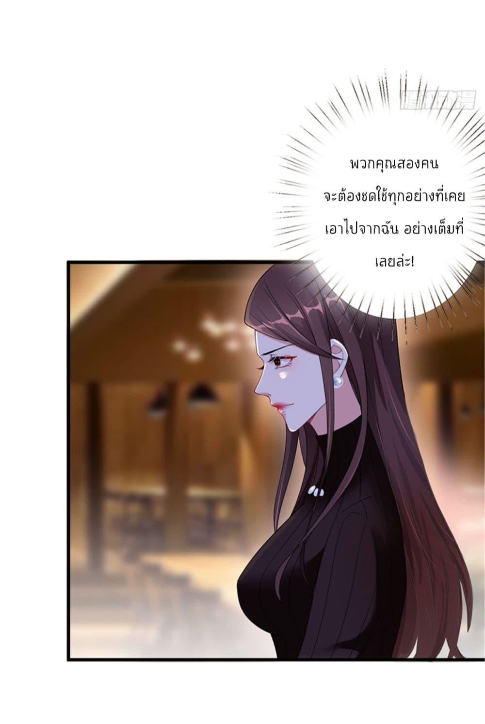 Manga-lc-com อ่านมังงะ อ่านการ์ตูน ออนไลน์ ฟรี Trial Marriage Husband Need to Work Hard ตอนที่ 1 2 3 4 5 6 7 8 9 10 11 12 13 14 ฟรี ไม่มีโฆษณา Manga-lc - อ่าน มังงะ อ่าน การ์ตูน ออนไลน์ อ่านมังงะ ฟรี