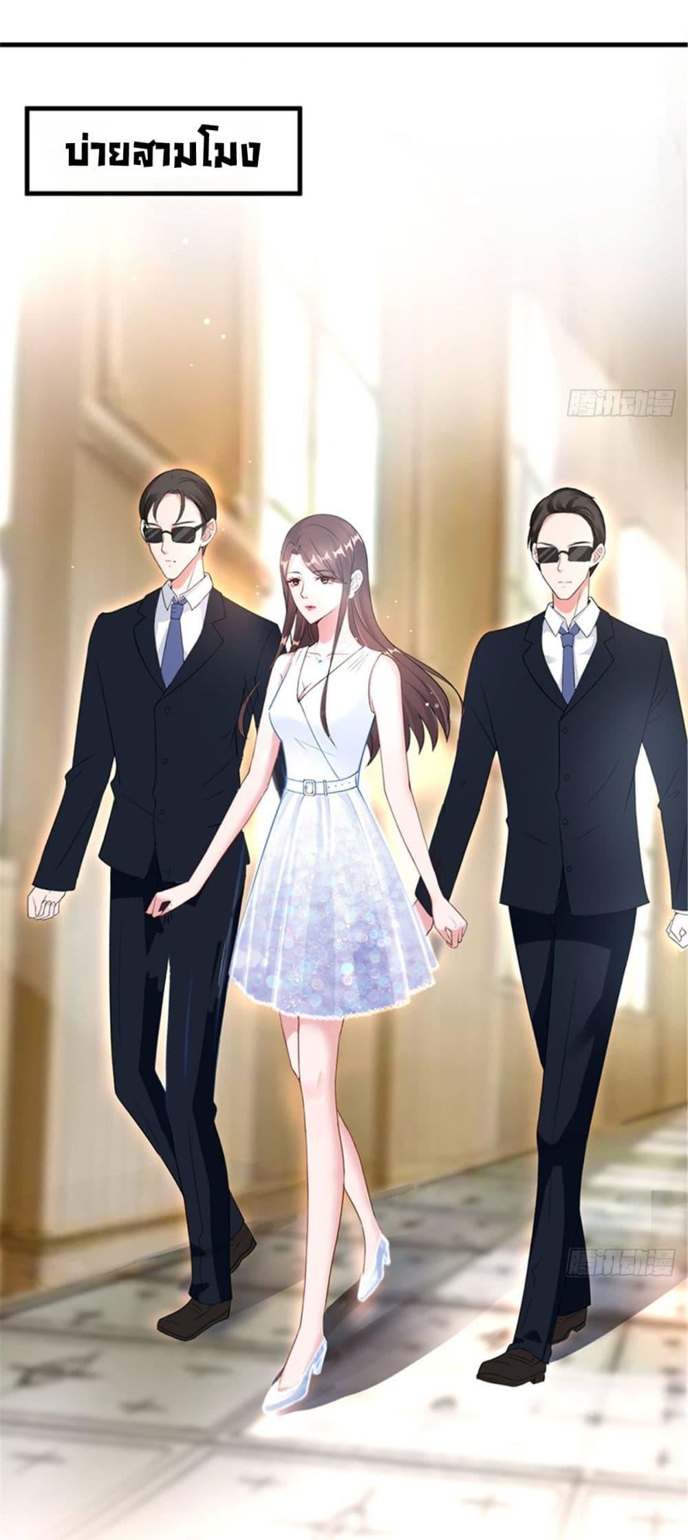 Manga-lc-com อ่านมังงะ อ่านการ์ตูน ออนไลน์ ฟรี Trial Marriage Husband Need to Work Hard ตอนที่ 1 2 3 4 5 6 7 8 9 10 11 12 13 14 ฟรี ไม่มีโฆษณา Manga-lc - อ่าน มังงะ อ่าน การ์ตูน ออนไลน์ อ่านมังงะ ฟรี