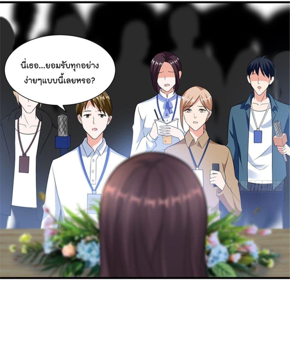 Manga-lc-com อ่านมังงะ อ่านการ์ตูน ออนไลน์ ฟรี Trial Marriage Husband Need to Work Hard ตอนที่ 1 2 3 4 5 6 7 8 9 10 11 12 13 14 ฟรี ไม่มีโฆษณา Manga-lc - อ่าน มังงะ อ่าน การ์ตูน ออนไลน์ อ่านมังงะ ฟรี
