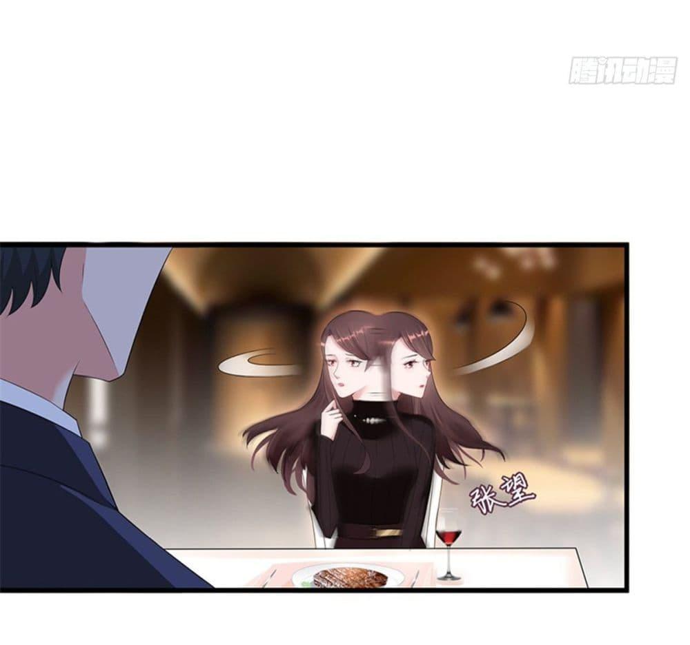 Manga-lc-com อ่านมังงะ อ่านการ์ตูน ออนไลน์ ฟรี Trial Marriage Husband Need to Work Hard ตอนที่ 1 2 3 4 5 6 7 8 9 10 11 12 13 14 ฟรี ไม่มีโฆษณา Manga-lc - อ่าน มังงะ อ่าน การ์ตูน ออนไลน์ อ่านมังงะ ฟรี