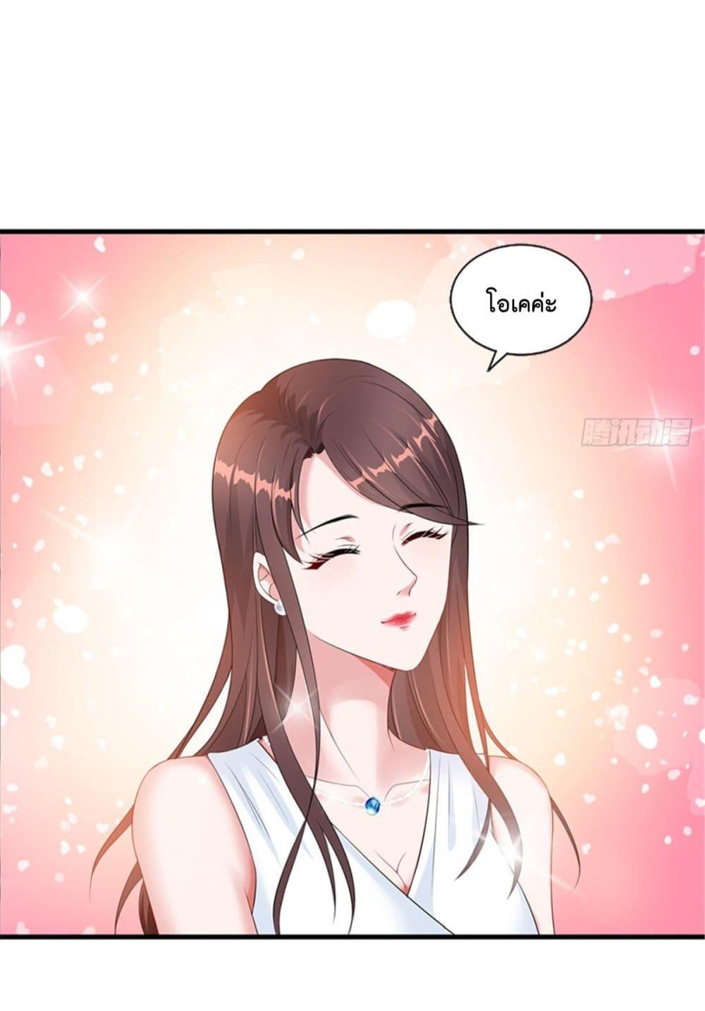 Manga-lc-com อ่านมังงะ อ่านการ์ตูน ออนไลน์ ฟรี Trial Marriage Husband Need to Work Hard ตอนที่ 1 2 3 4 5 6 7 8 9 10 11 12 13 14 ฟรี ไม่มีโฆษณา Manga-lc - อ่าน มังงะ อ่าน การ์ตูน ออนไลน์ อ่านมังงะ ฟรี