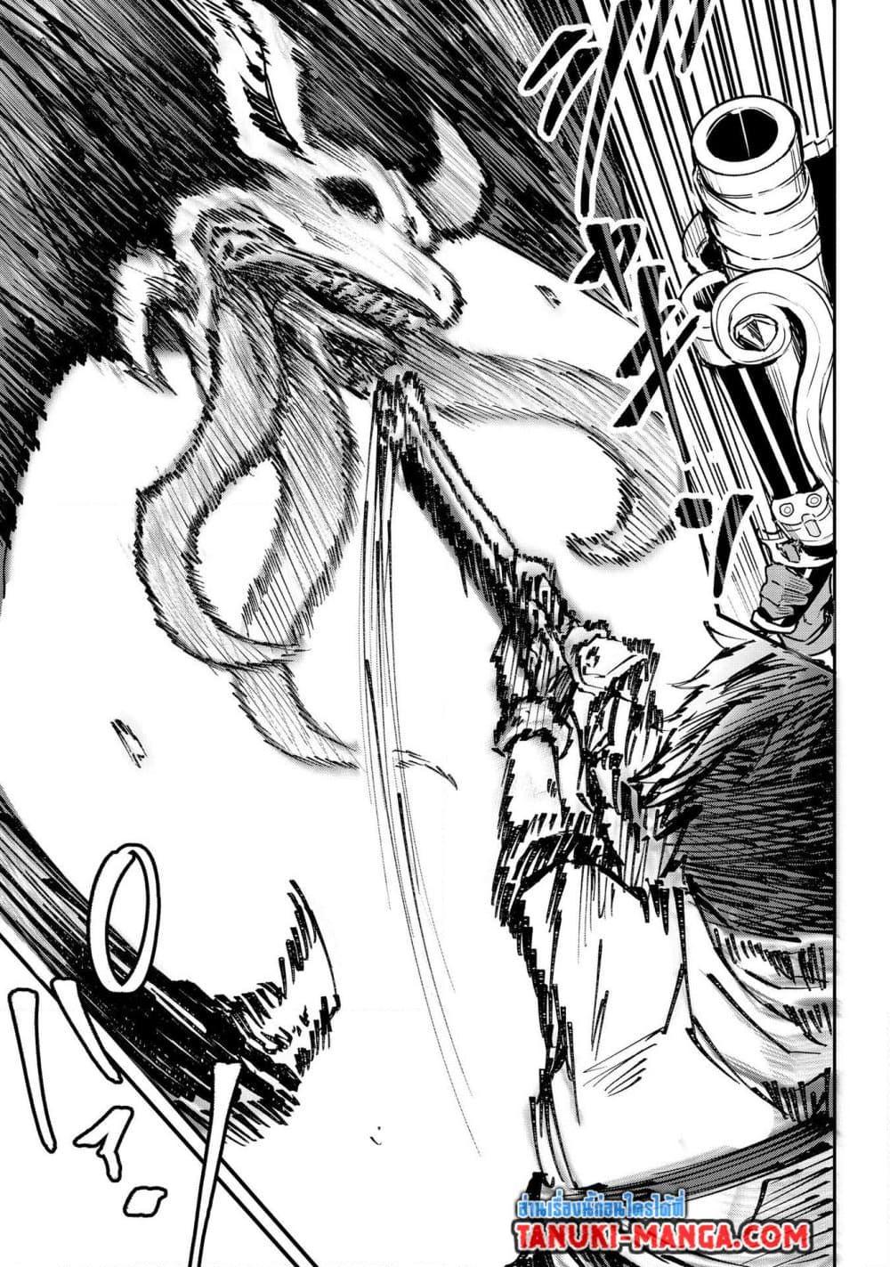 Manga-lc-com อ่านมังงะ อ่านการ์ตูน ออนไลน์ ฟรี Sekai de Yuiitsu no (Shinken Zukai) ตอนที่ 1 2 3 4 5 6 7 8 9 10 11 12 13 14 ฟรี ไม่มีโฆษณา Manga-lc - อ่าน มังงะ อ่าน การ์ตูน ออนไลน์ อ่านมังงะ ฟรี